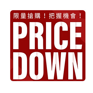 精品品牌列表