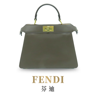 商品一覽- BRAND楓月官方購物網站