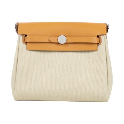 愛馬仕 Hermes Herbag Zip 20 HER20 W刻 沙灘金銀扣帆布HER BAG 20 原廠盒子/防塵袋