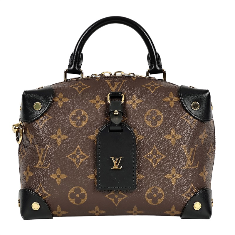 路易威登 LOUIS VUITTON Petite Malle Souple 經典帆布 拉鍊 手提 斜背包 M45571 晶片款  原廠盒子/防塵袋/背帶/鍊帶