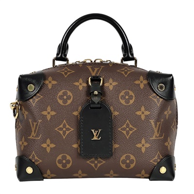 路易威登 LOUIS VUITTON Petite Malle Souple 經典帆布 拉鍊 手提 斜背包 M45571 晶片款  原廠盒子/防塵袋/背帶/鍊帶