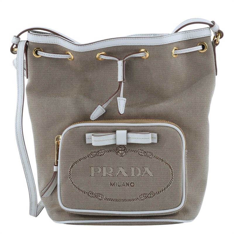 普拉達 PRADA Duet Re-Nylon 水桶袋 1BH038_UCW 白邊墨綠水桶包 防塵袋/保證卡