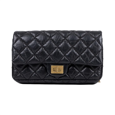 香奈兒 CHANEL 2.55 腰包 口蓋包 A57791 27開 黑2.55腰包 保證卡