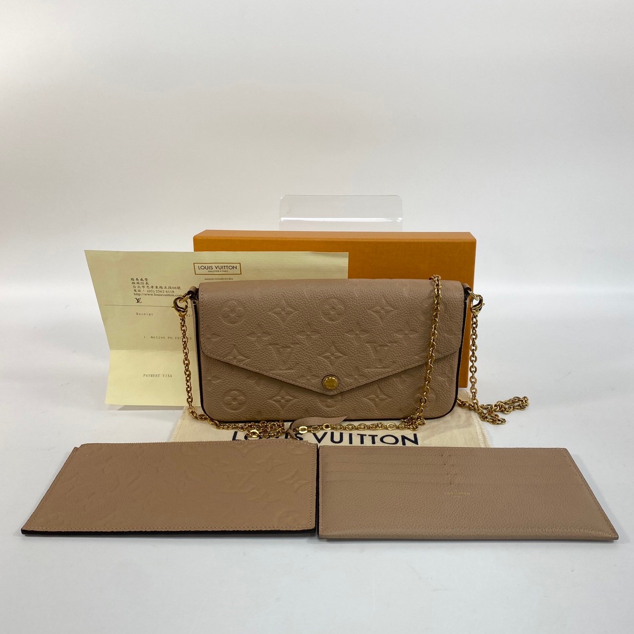 路易威登 LOUIS VUITTON Pochette Félicie 鏈條包 M62299  原廠盒子/防塵袋 /購買證明