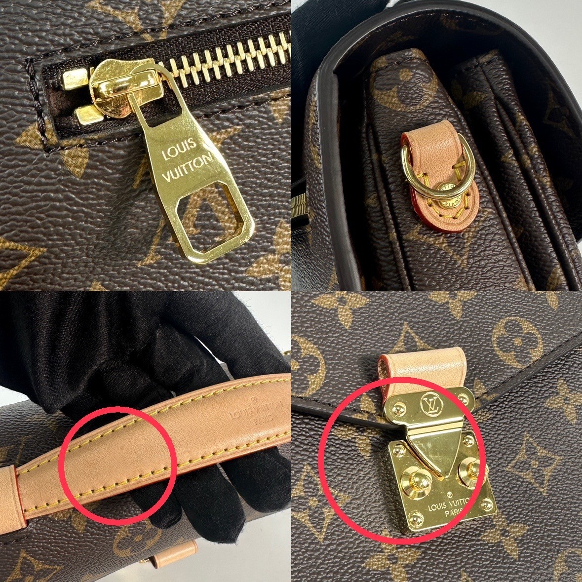 路易威登 LOUIS VUITTON Pochette Métis 老花 手提 肩背郵差包 M44875 晶片款  原廠盒子/防塵袋/購買證明