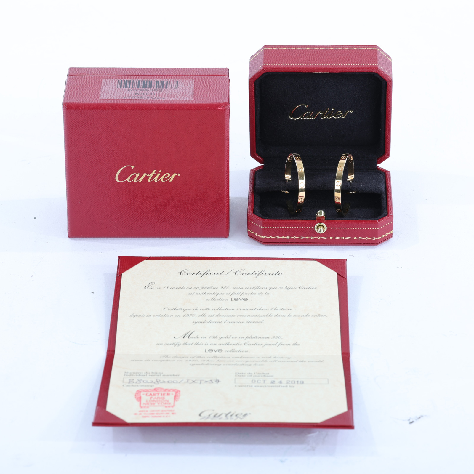 卡地亞 CARTIER Love 圓耳環 大型款 B8028200 YG LOVE耳環 原廠盒子/保書