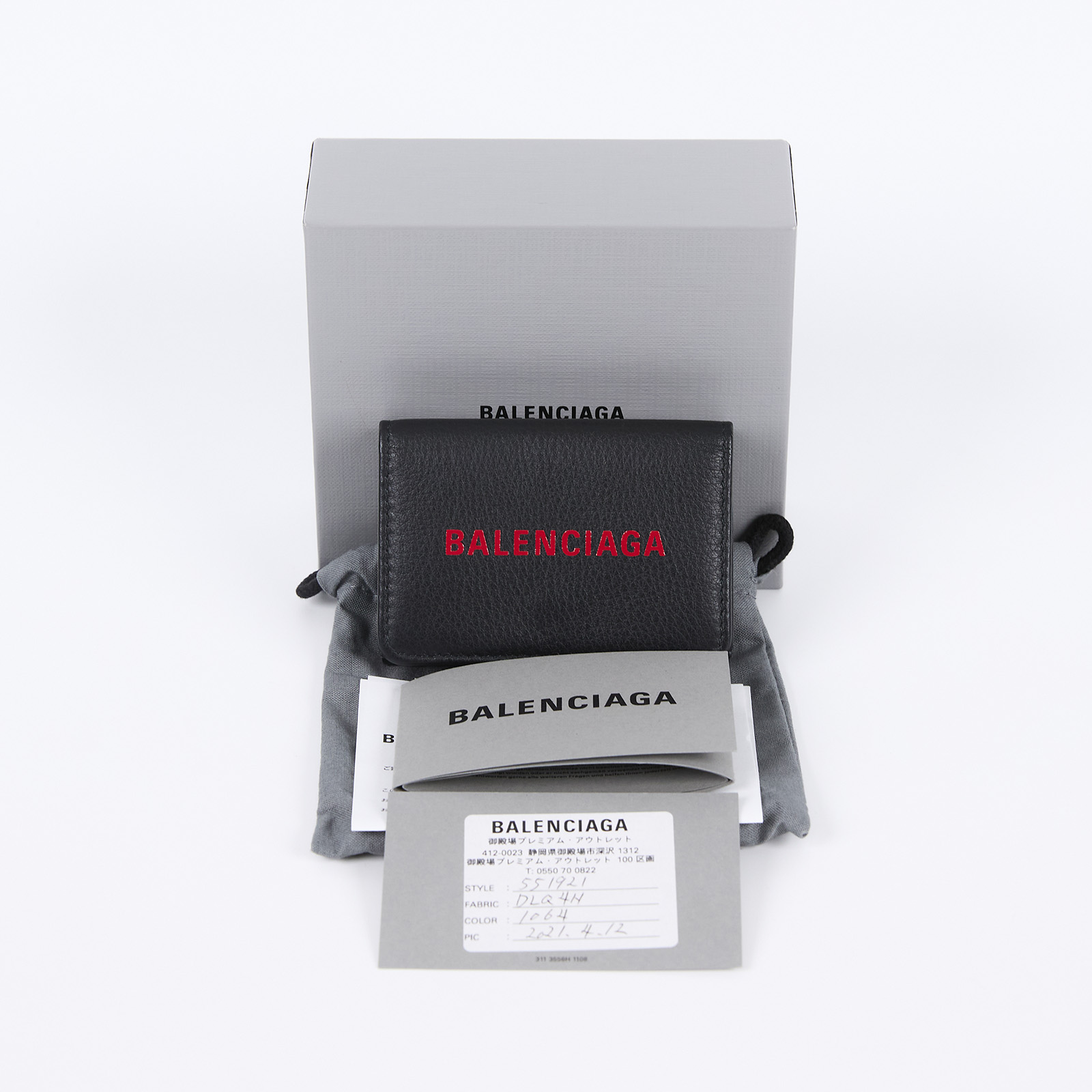 巴黎世家 BALENCIAGA 錢包 三折 短夾 551921DLQ4N 黑皮革三折短夾 原廠盒子/防塵袋