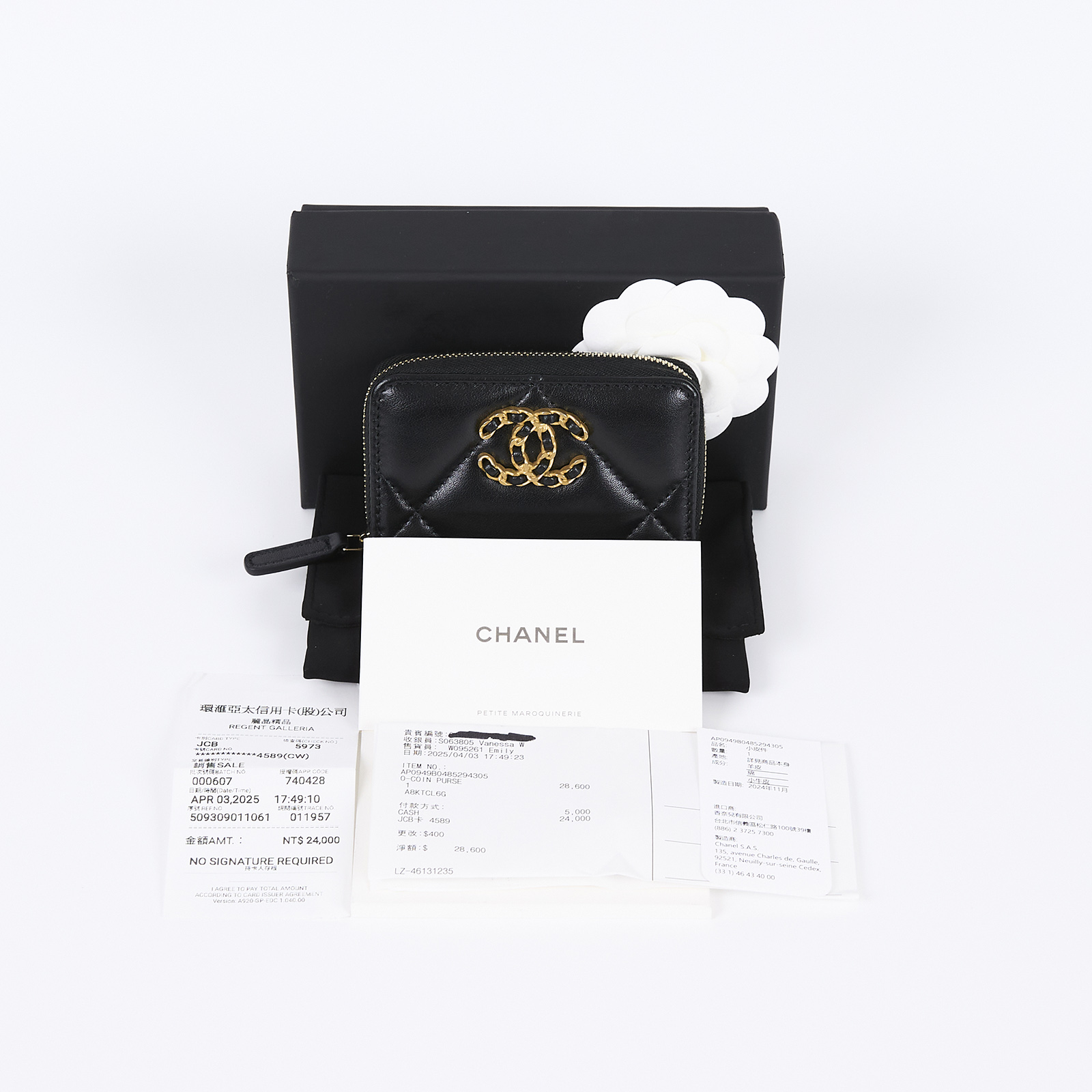香奈兒 CHANEL 19 拉鍊 零錢包 AP0949 19拉鍊卡包 原廠盒子/防塵袋/購買證明
