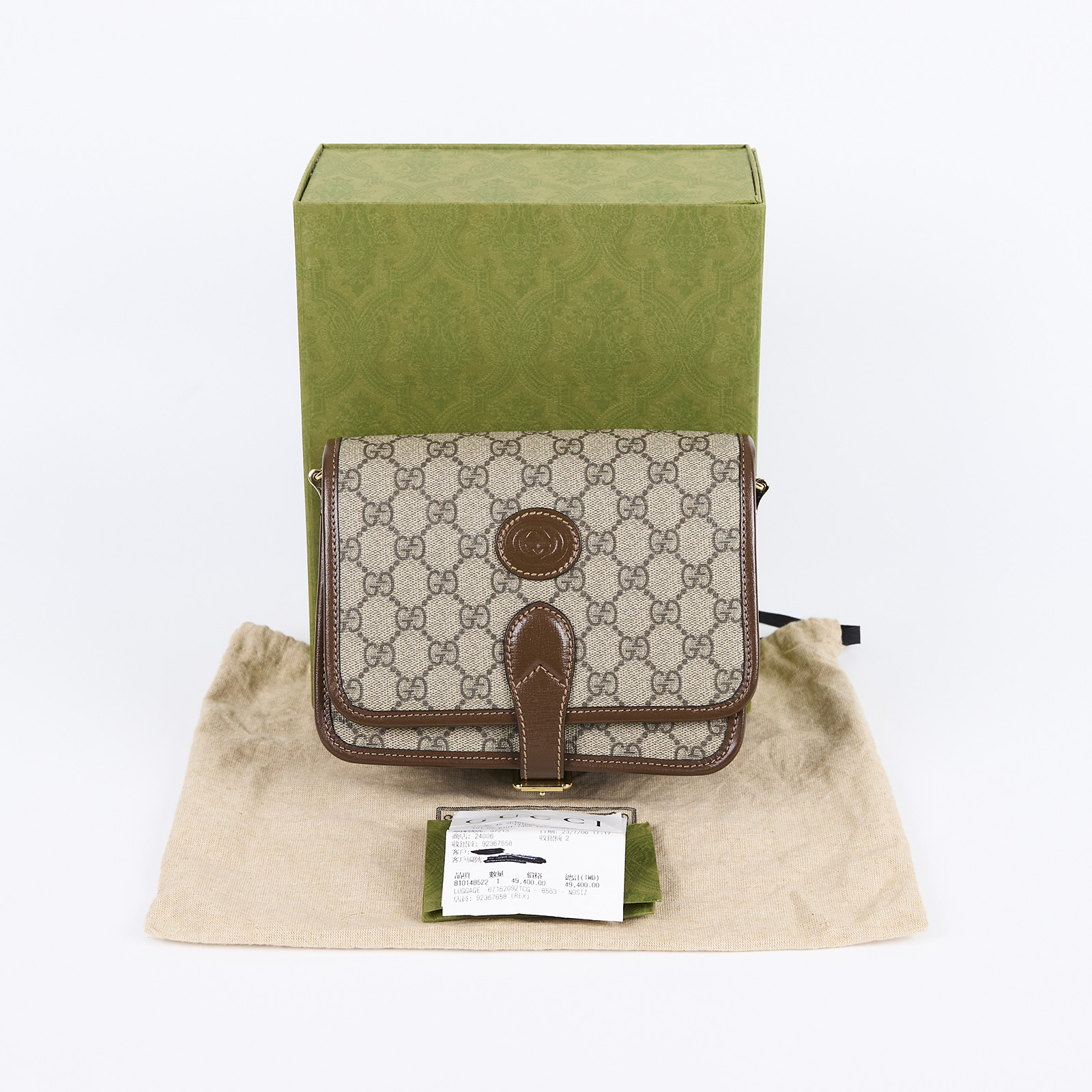 古馳 GUCCI Interlocking G 迷你 斜揹袋 671620 RETRO馬鞍包 原廠盒子/防塵袋/購買證明