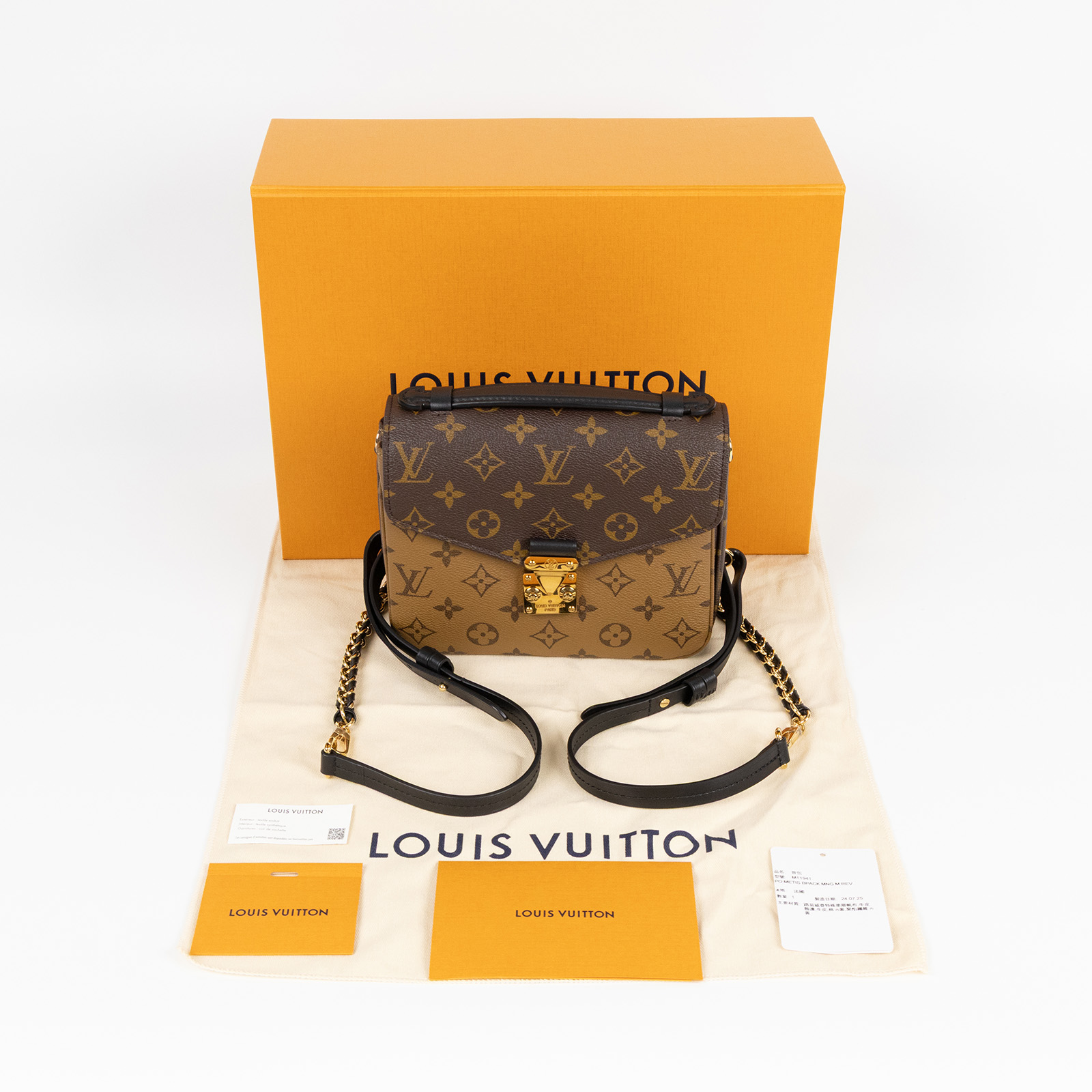 路易威登 LOUIS VUITTON Pochette Métis 背包 M11941 晶片款 雙色咖Pochette Métis 背包 原廠盒子/防塵袋