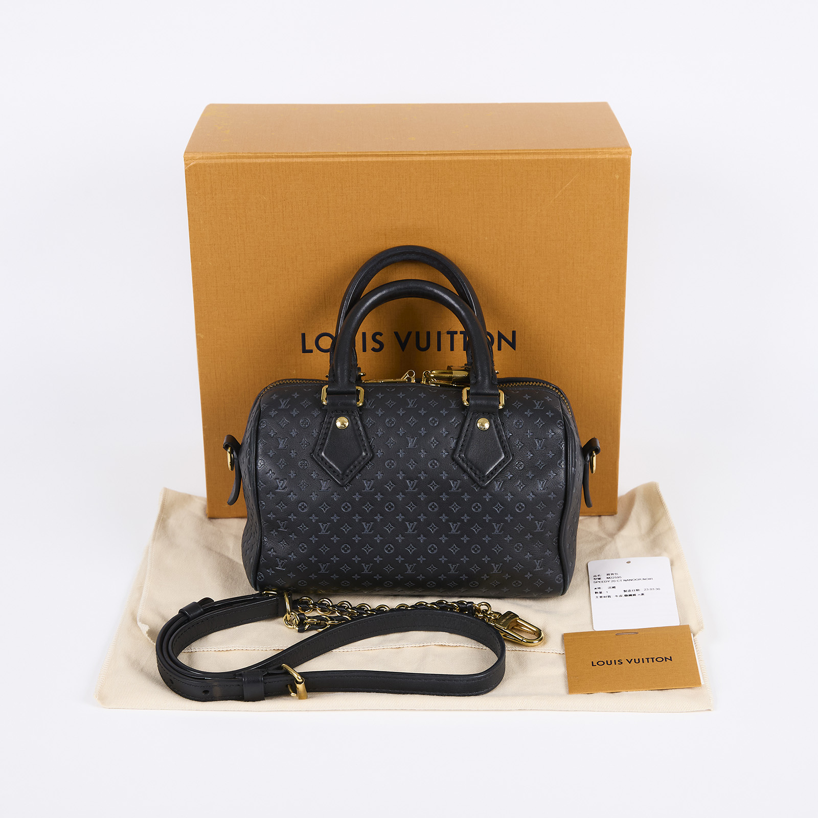 路易威登 LOUIS VUITTON Speedy Bandoulière 20 黑色 手提 斜背 波士頓包 M22595  原廠盒子/防塵袋