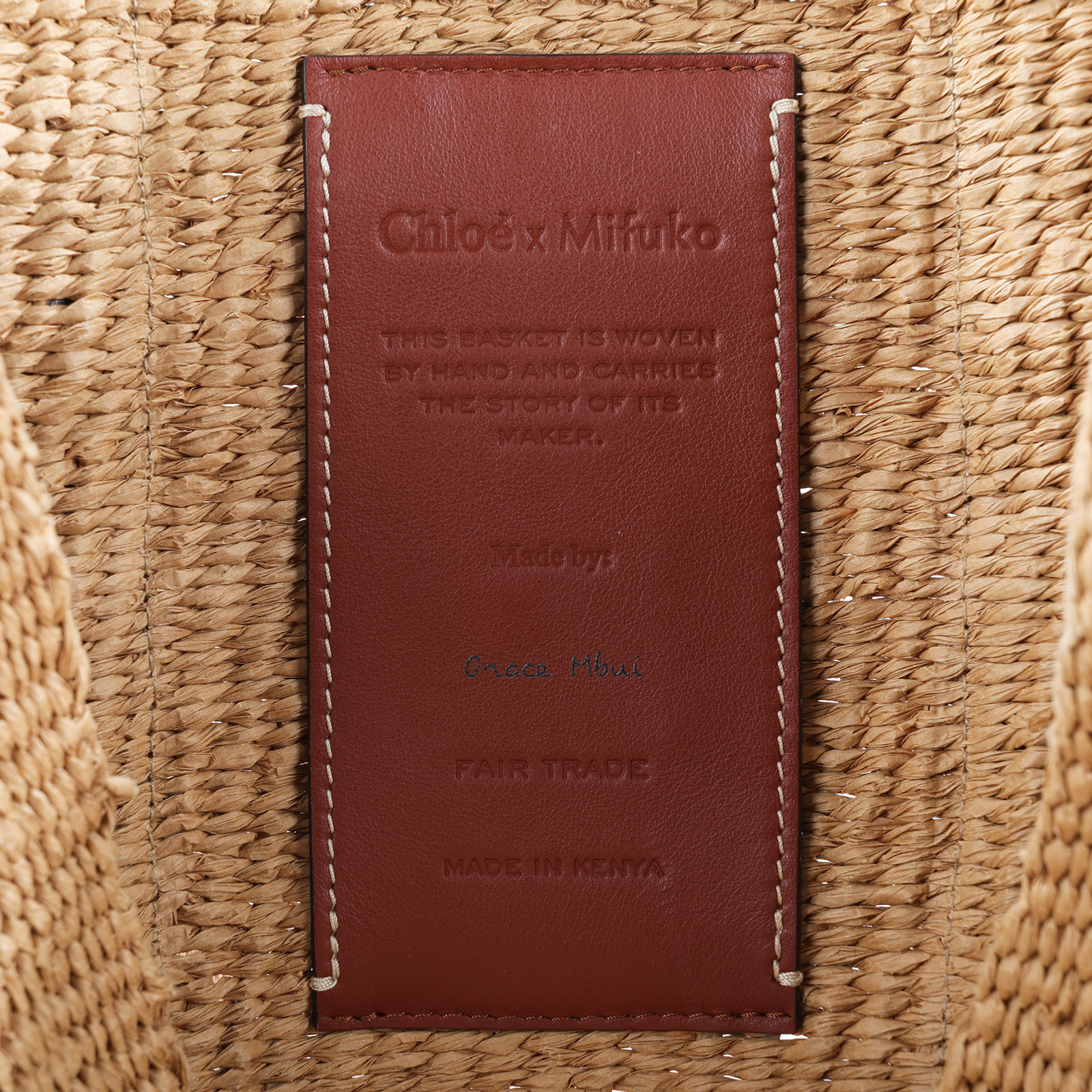 蔻依 CHLOE Large Woody 手提包 CHC22SS380G55101 草編WOODY 防塵袋