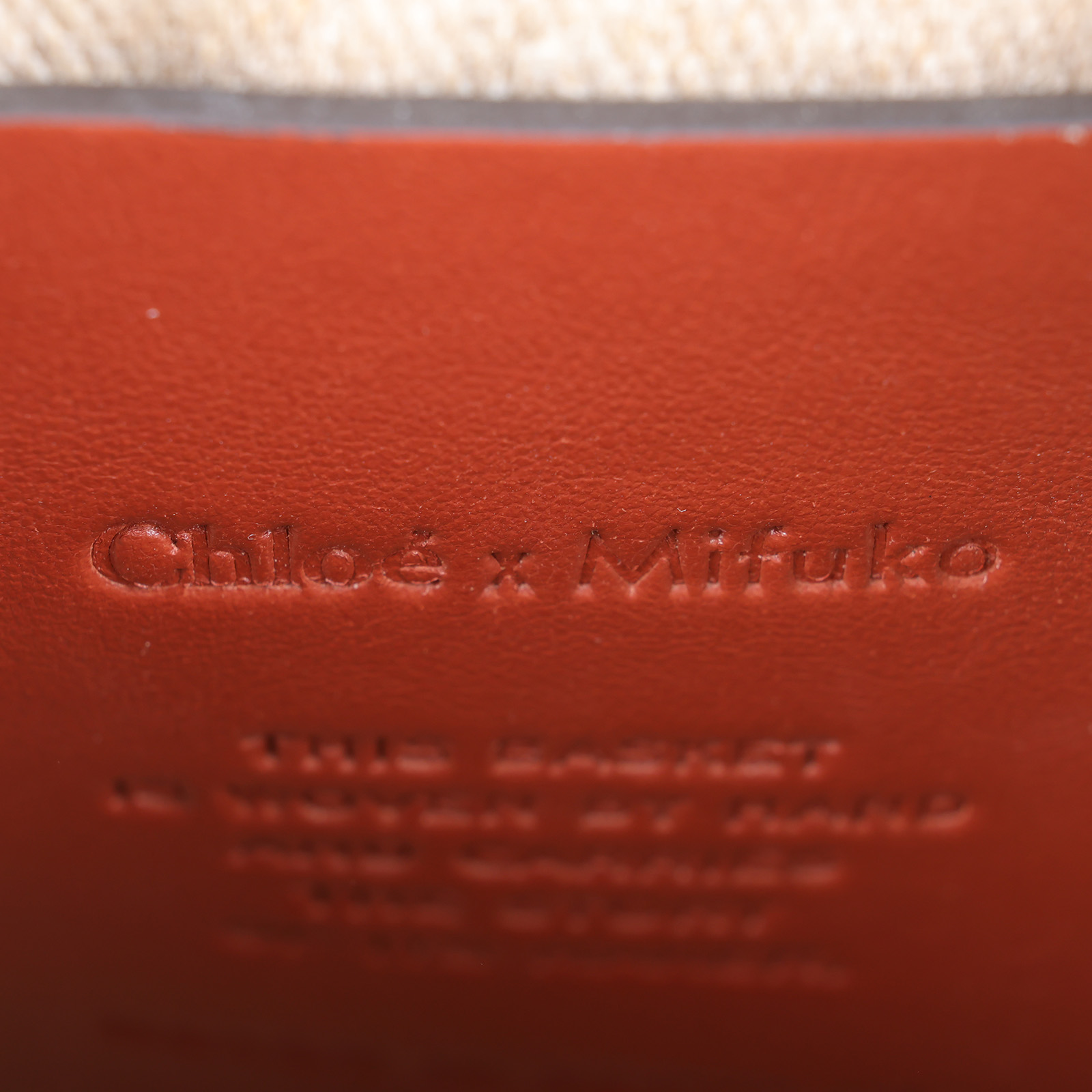 蔻依 CHLOE Mifuko Woody Small 水桶包 CHC22SS381G55101 MIFUKO草編水桶包 防塵袋/保證卡
