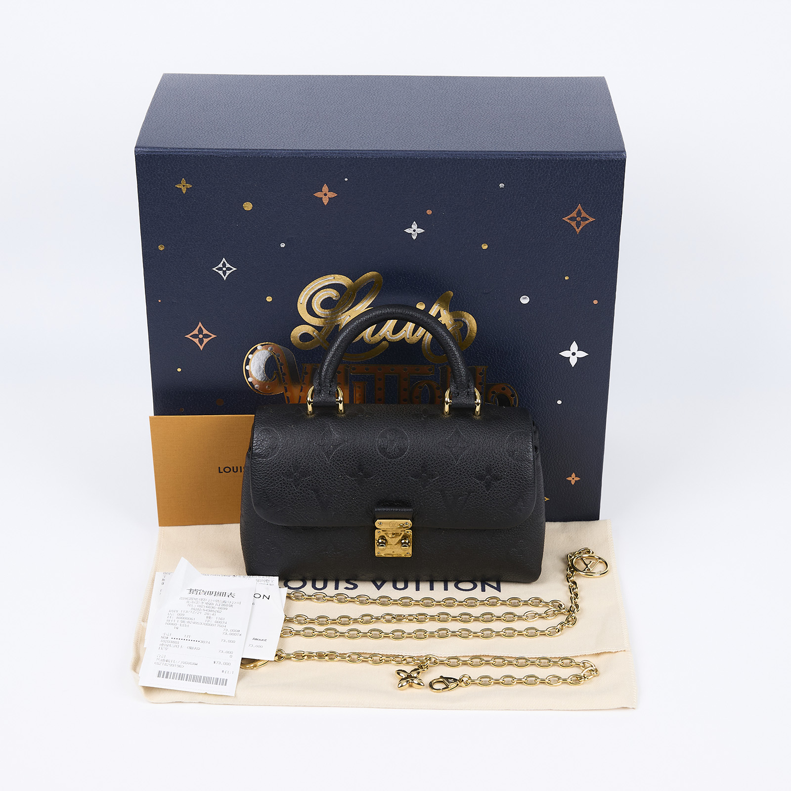 路易威登 LOUIS VUITTON Nano Madeleine 單肩包 黑色 M12144 晶片款  原廠盒子/防塵袋/購買證明