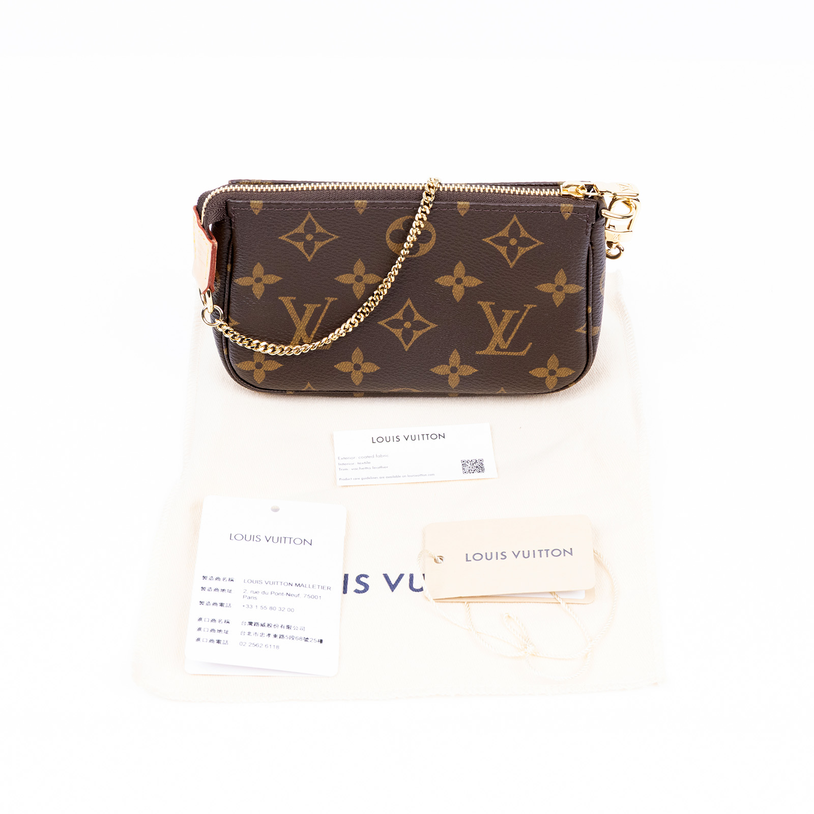 路易威登 LOUIS VUITTON Monogram塗層帆布 鏈帶 迷你小皮包 M58009 原花麻將包 防塵袋