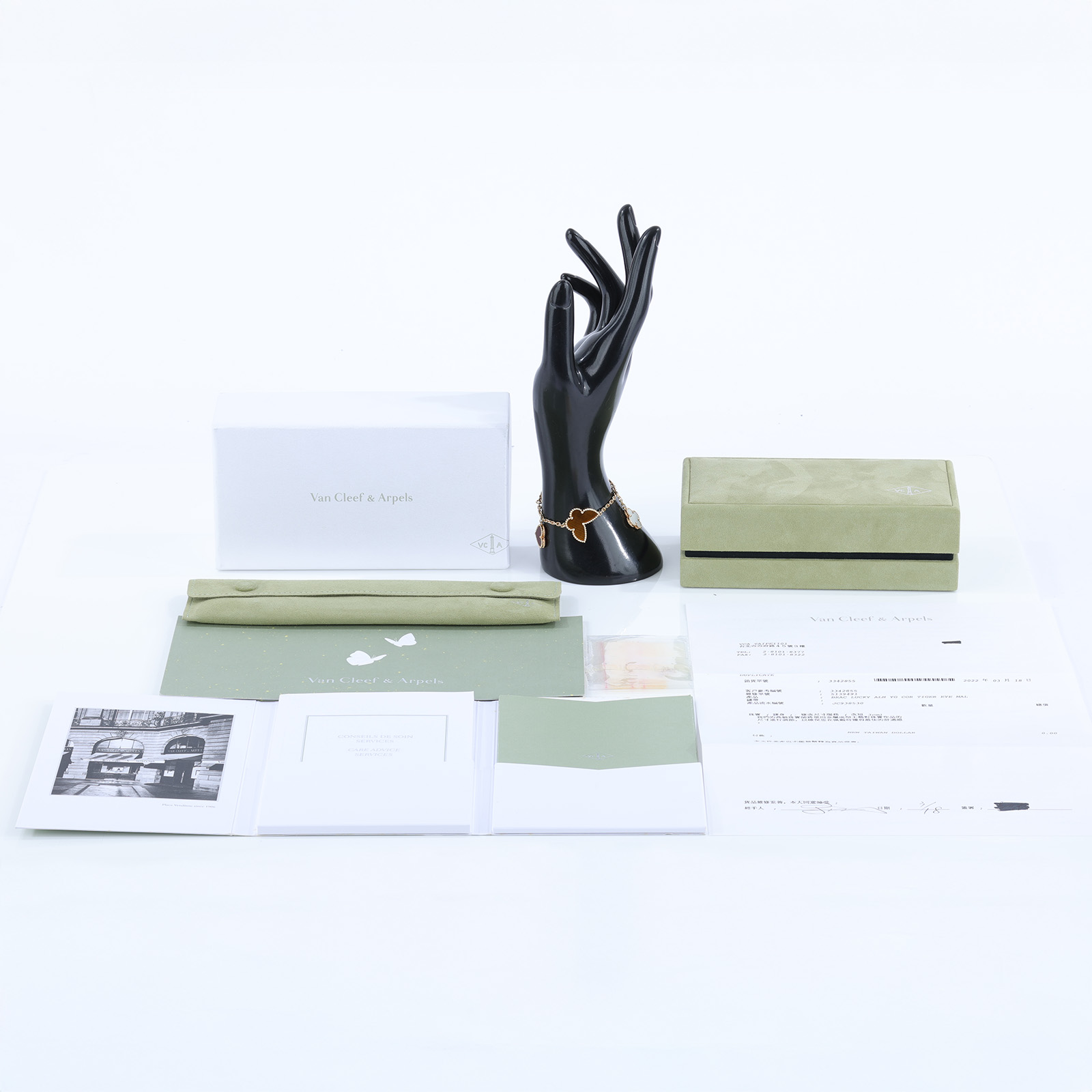 梵克雅寶 Van Cleef & Arpels Lucky Alhambra手鍊 4枚墜飾 VCARD79600_改短3cm  原廠盒子/防塵袋/保書/修改單