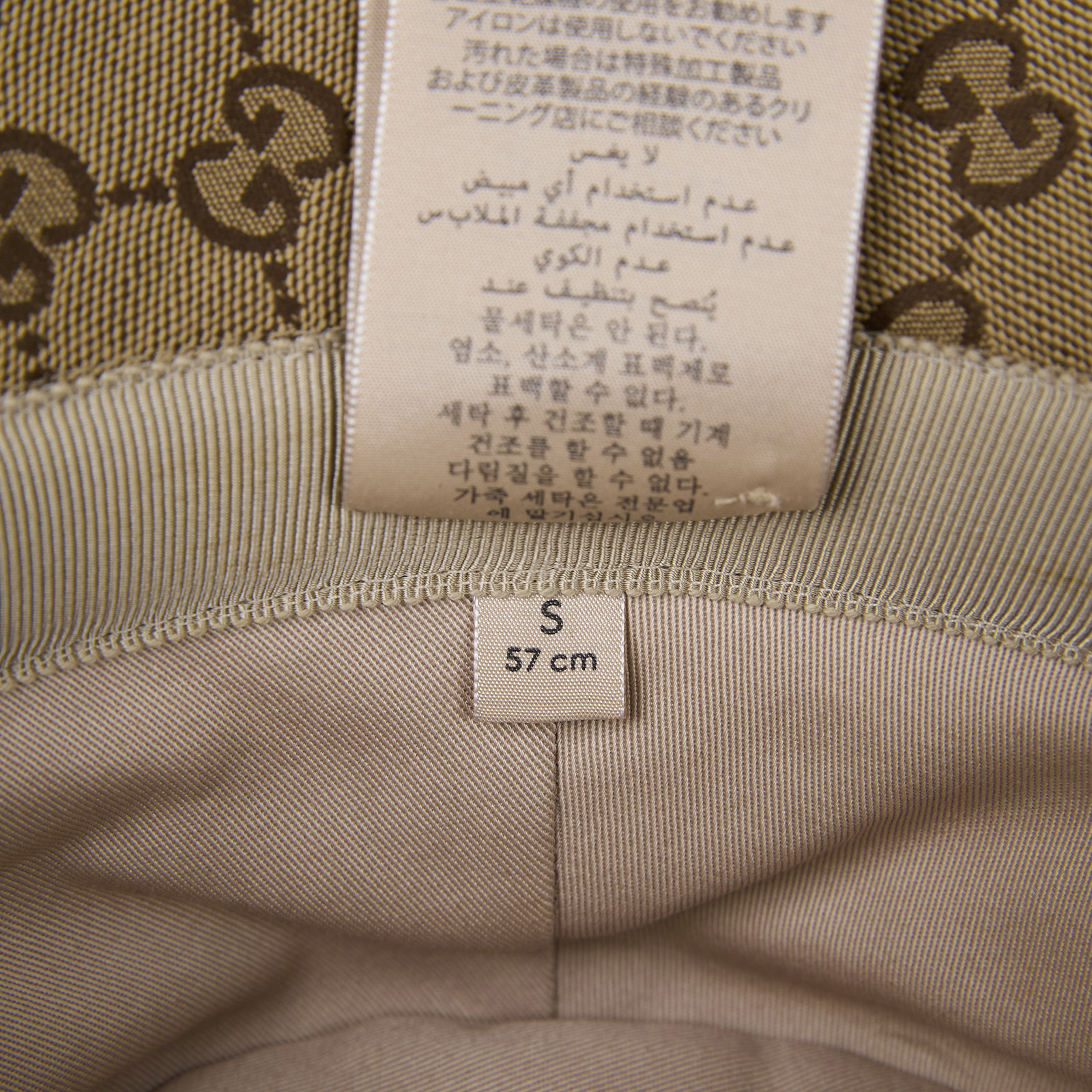古馳 GUCCI GG 漁夫帽 576587_S GG漁夫帽 #S 原廠盒子