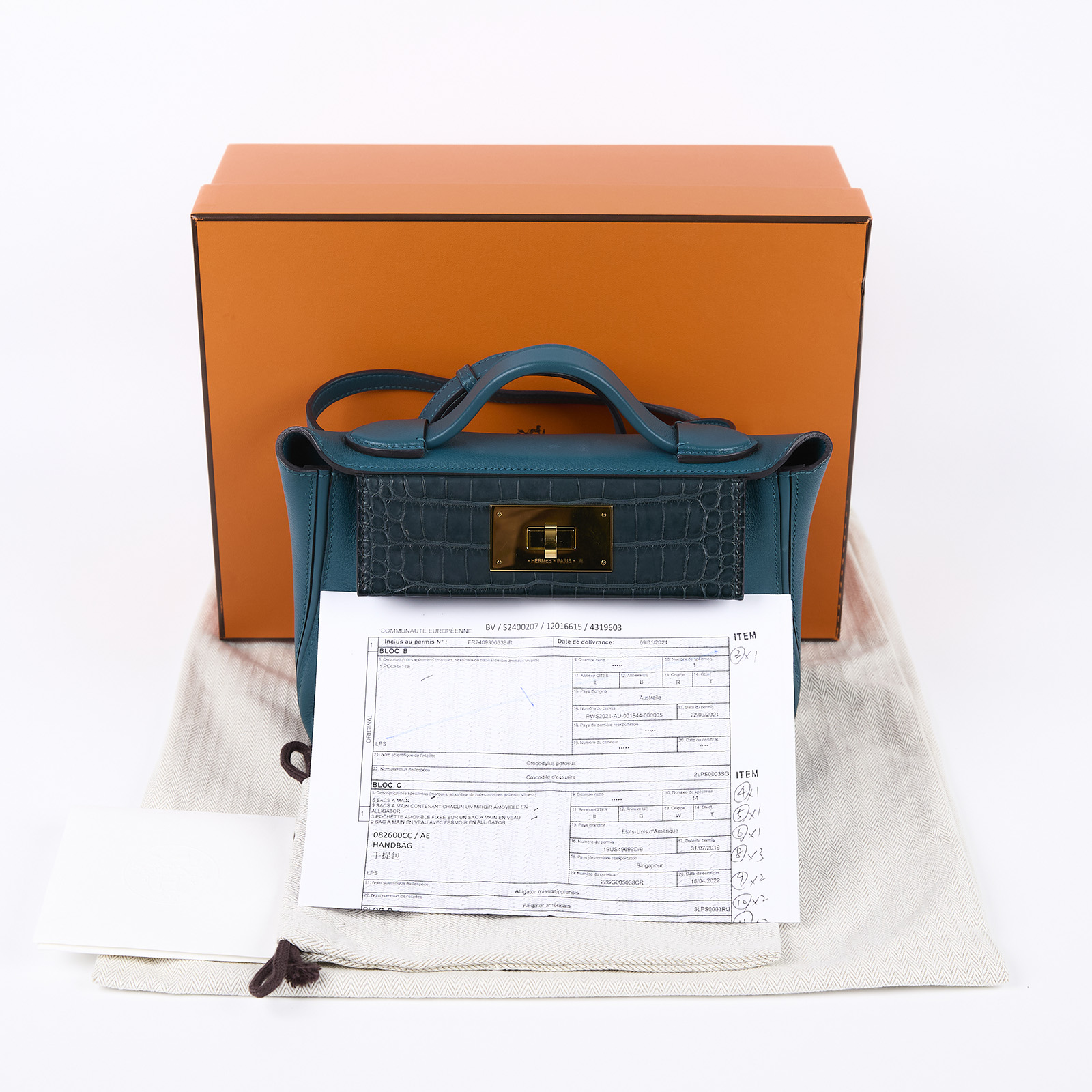 愛馬仕 Hermès 24/24 21 手提包 24/24/21 B刻 綠24/24 MINI TOUCH 原廠盒子/防塵袋/瀕臨絕種野生動植物國際貿易公約