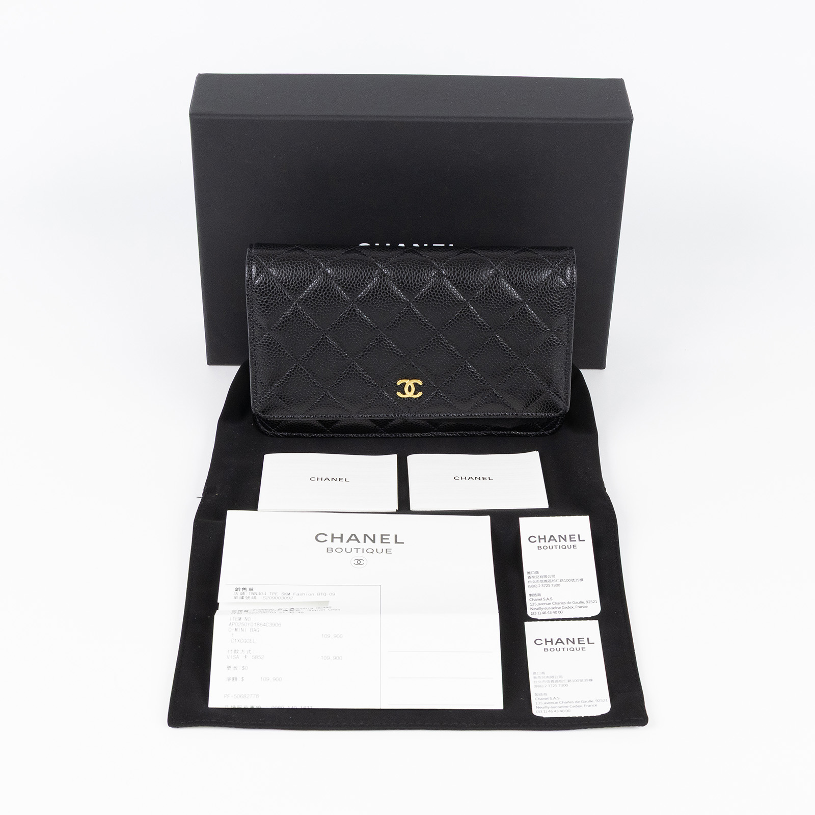 香奈兒 CHANEL Woc 口蓋包 AP02520 Y01864 晶片款 黑荔枝WOC 原廠盒子/防塵袋/購買證明