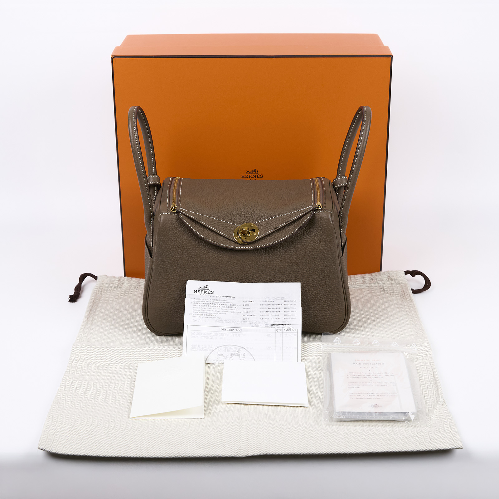 愛馬仕 Hermès Lindy 琳迪包 26 H073428CC18 D刻/H073428CC18 大象灰LINDY26 原廠盒子/ 防塵袋/購買證明