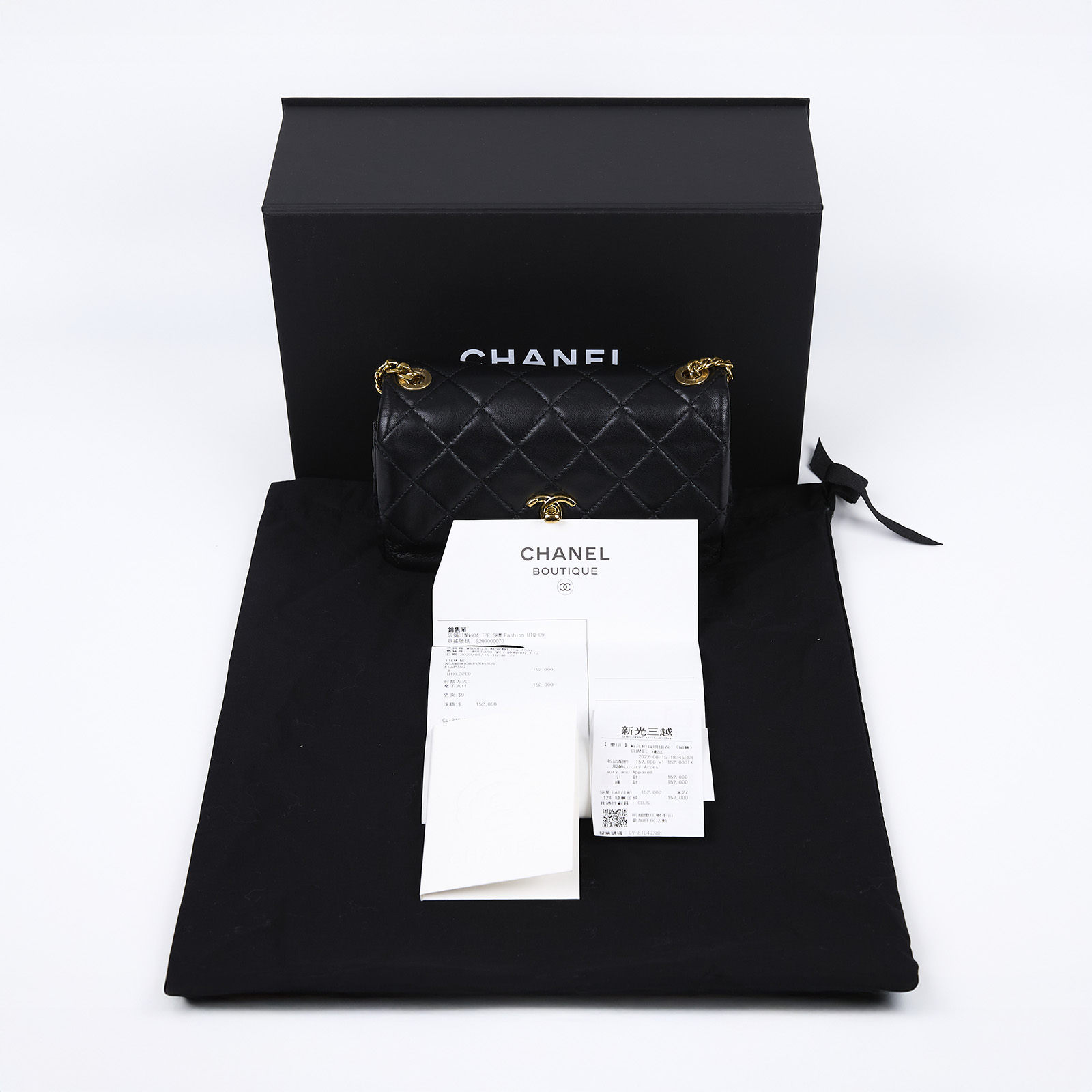 香奈兒 CHANEL 珠寶鍊 口蓋包 AS3479 晶片款 黑羊金釦珠寶鍊 季節款 原廠盒子/防塵袋/購買證明