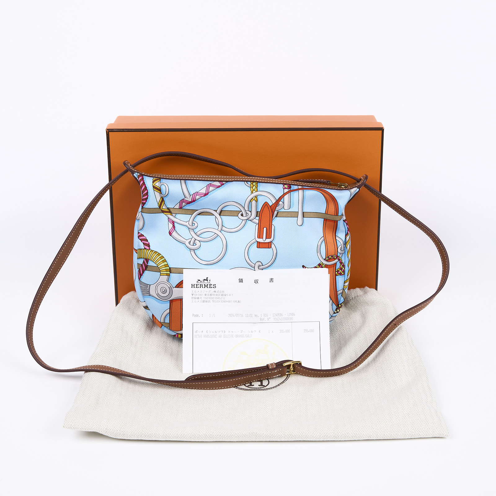 愛馬仕 Hermès Sursoie To Go 收納包 天藍色 H085183CCAB W刻  原廠盒子/防塵袋/購買證明