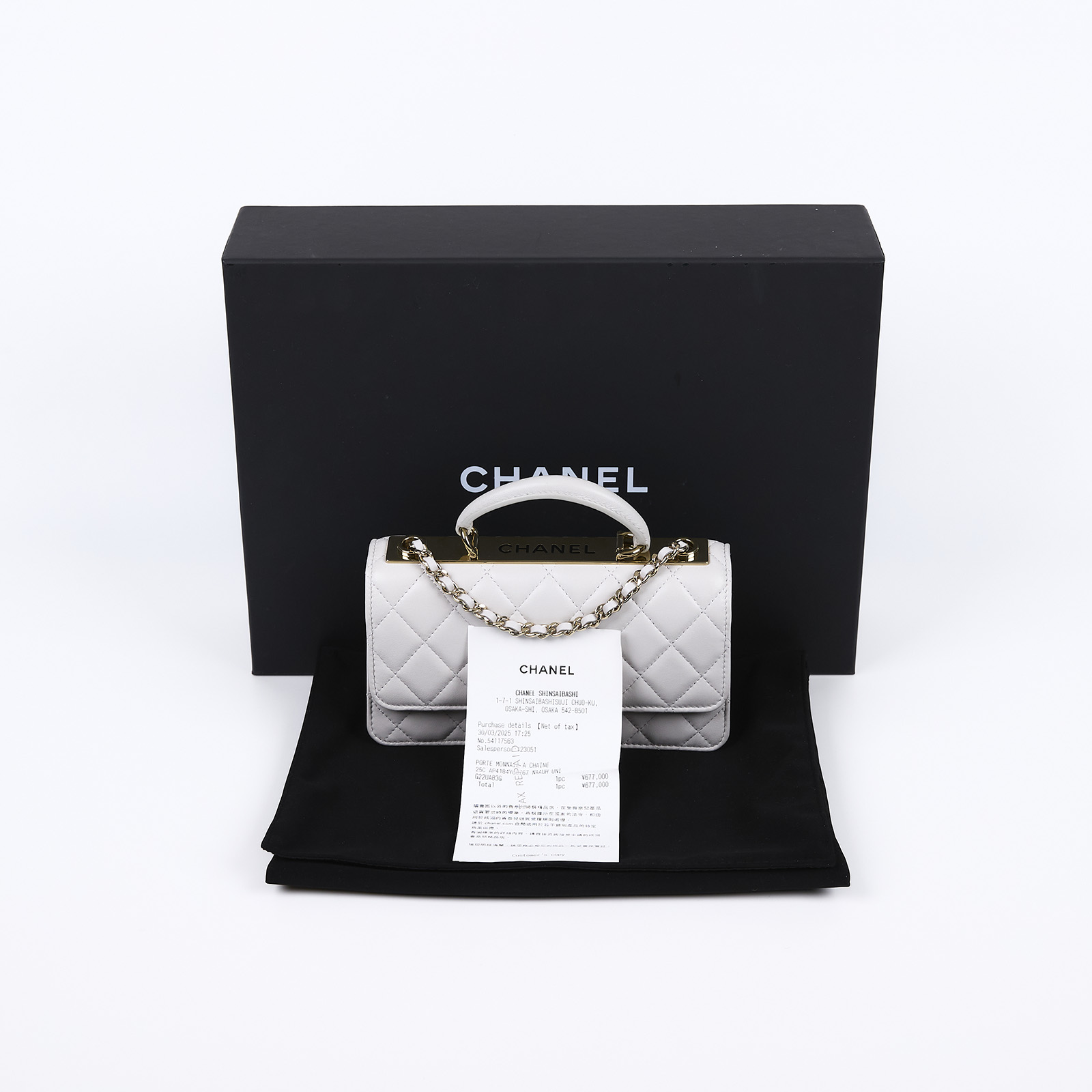 香奈兒 CHANEL Coco Handle 24 荔枝皮 鍊帶 手提口蓋包 粉橘色 AP4184 Y60767 淺灰TRENDY CC  HANDLE  WOC 原廠盒子/防塵袋/購買證明