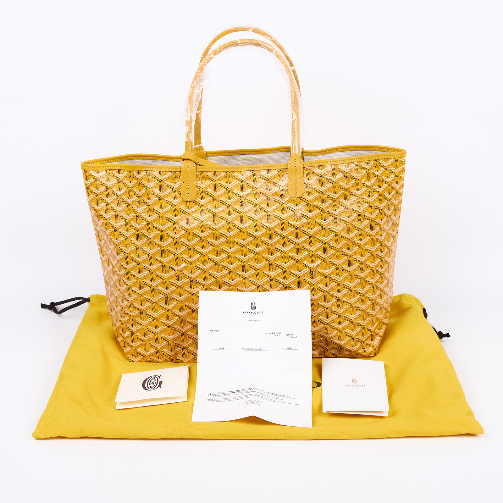高雅德 GOYARD Saint Louis PM Bag 托特包 STLOUIPMLTY 黃Saint Louis PM 防塵袋/購買證明