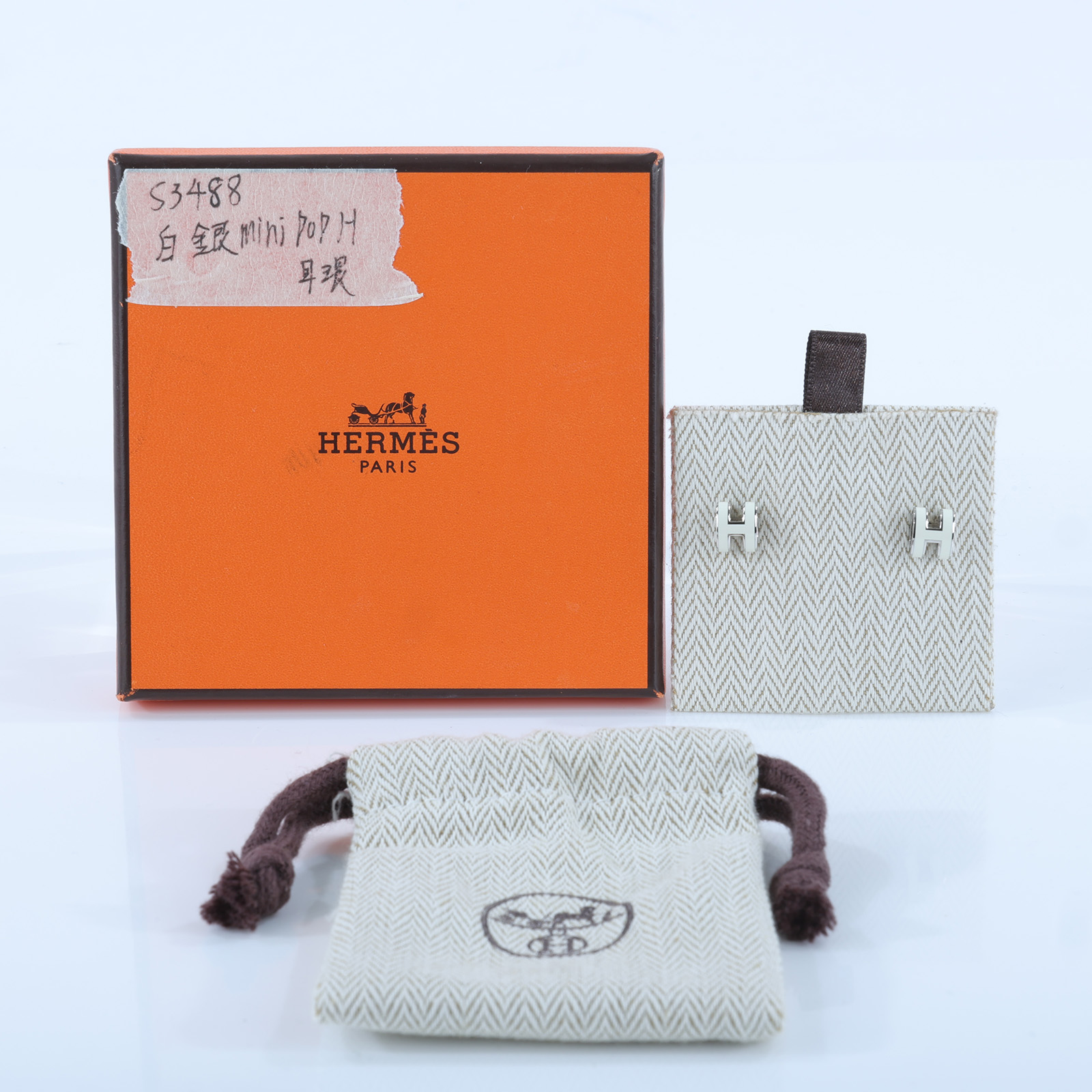 愛馬仕 Hermes Mini Pop H 耳釘 白色 H608002FP49 ST0203 白銀MINI POP H耳環 原廠盒子/防塵袋