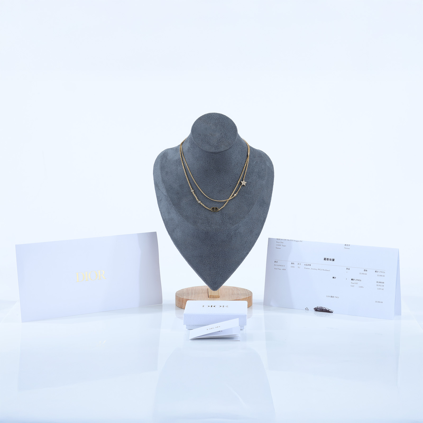 迪奧 CHRISTIAN DIOR Petit CD 雙項鍊 N1155PMTCY CD水鑽項鍊 原廠盒子/購買證明