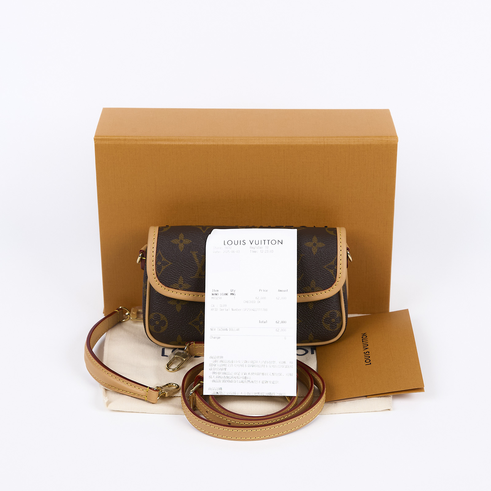 路易威登 LOUIS VUITTON Nano Diane 腋下包法棍 單肩背包 經典帆布 M83298 晶片款  原廠盒子/防塵袋/購買證明/短背帶