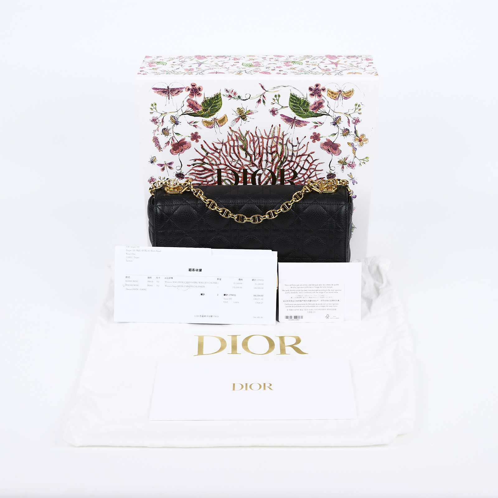 迪奧 CHRISTIAN DIOR Caro 中型 斜背 手提包 小牛皮 M9242UWHC 黑CARO 中號 原廠盒子/防塵袋/購買證明