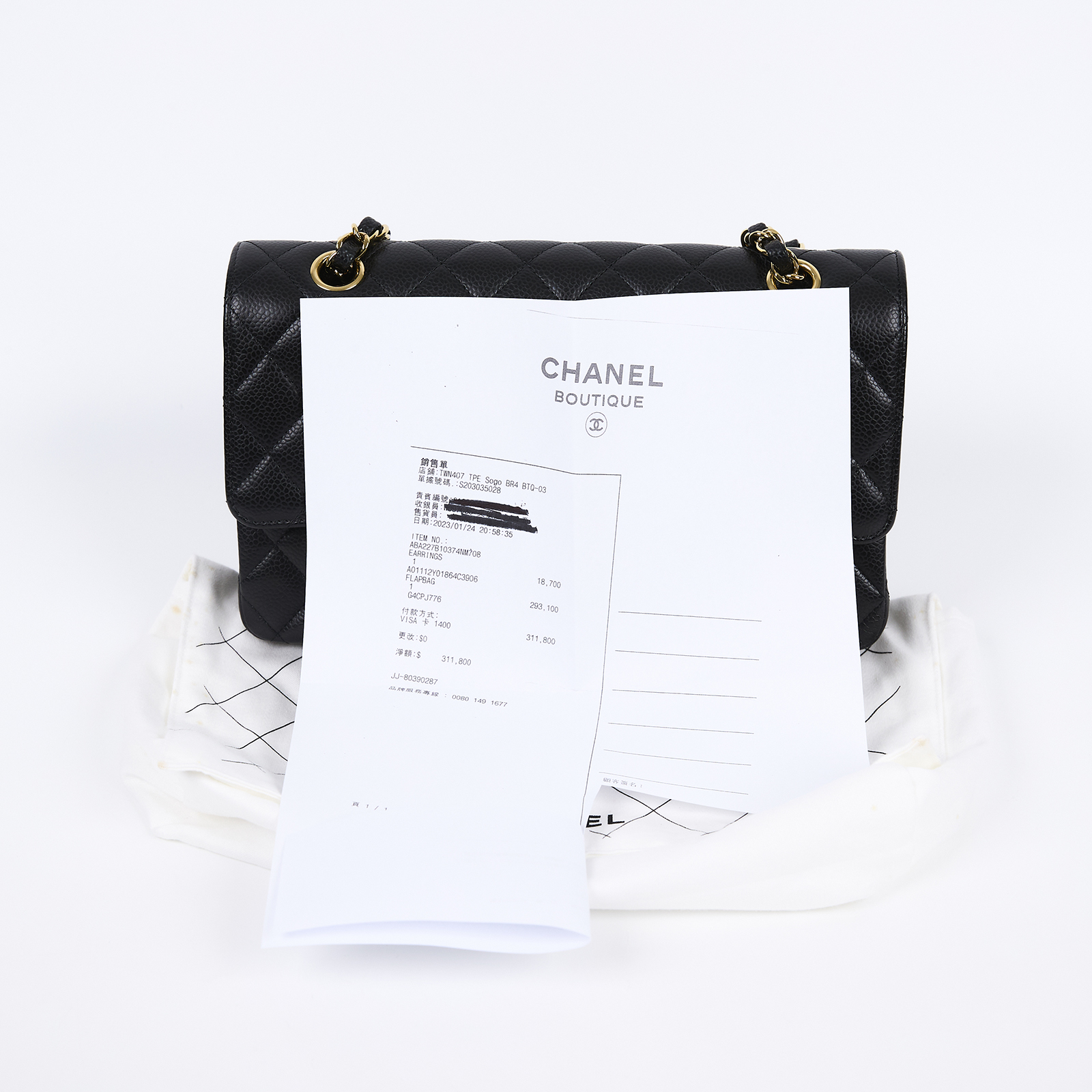 香奈兒 CHANEL CF 經典 11.12 口蓋包 A01112 晶片款 黑荔枝COCO25 防塵袋/購買證明影本