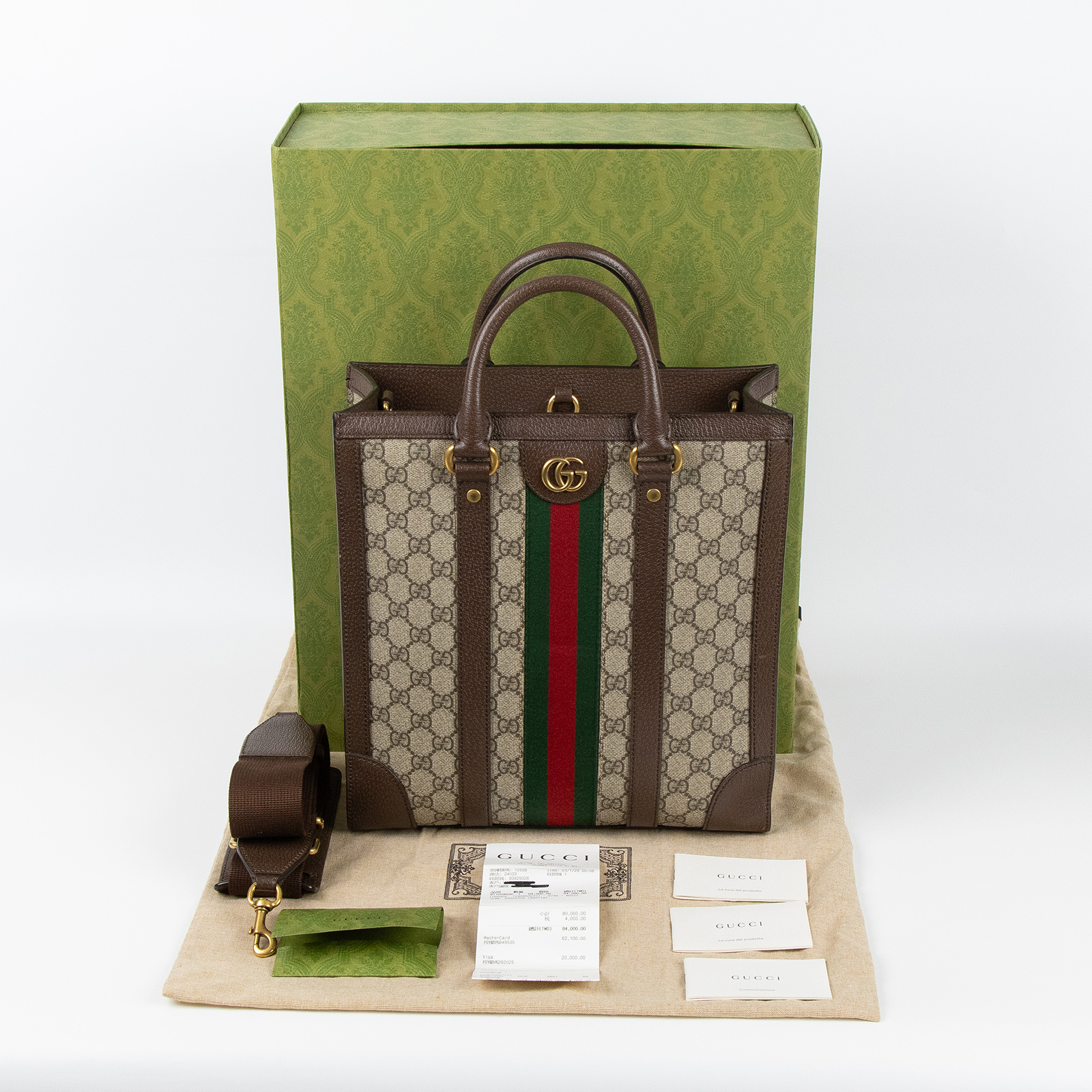 古馳 GUCCI Ophidia 購物袋 中型 724685 9C2ST OPHIDIA托特兩用包 防塵袋/原廠盒子/購買證明