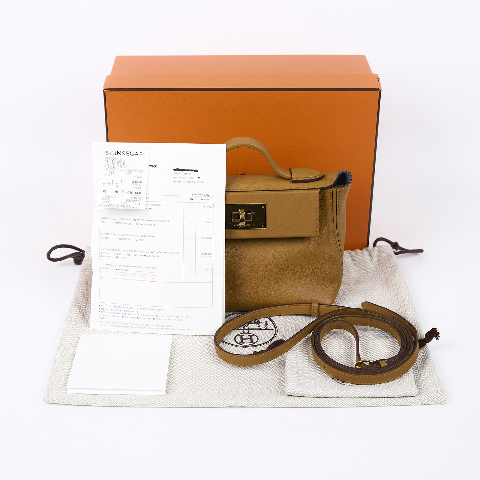 愛馬仕 Hermes 24/24 21 Mini 手提包 金色五金 焦糖色 牛仔藍 H082817CCAQ /B刻  原廠盒子/防塵袋/購買證明