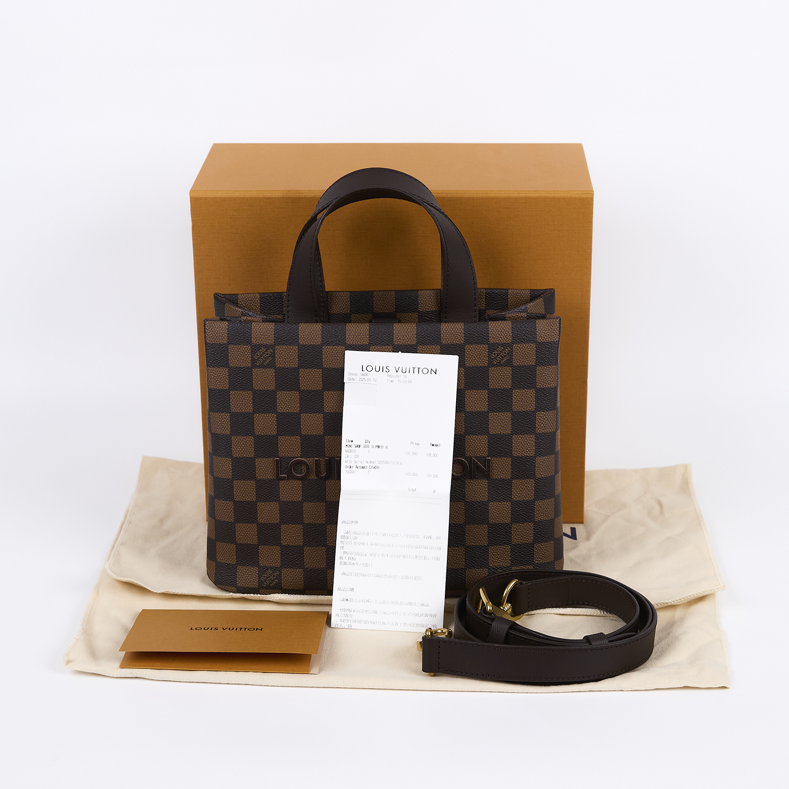 路易威登 LOUIS VUITTON Mini Shopper Tote 聯名小型手提包 N40810 晶片款  原廠盒子/防塵袋/購買證明/背帶