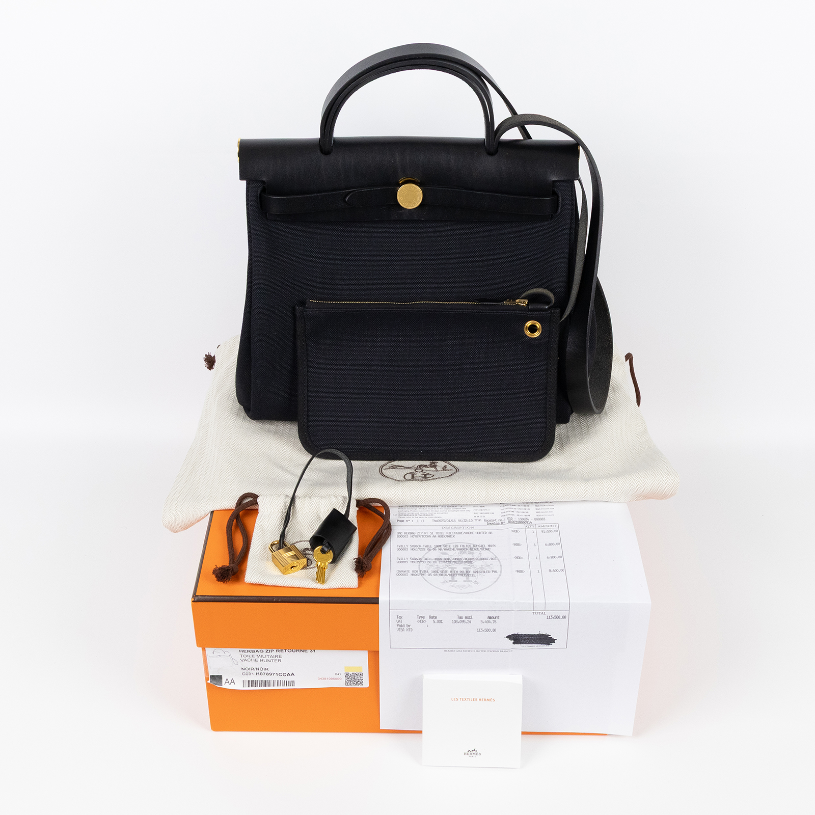 愛馬仕 Hermes Herbag Zip 31 金色五金 黑色 H078971CCAA /C031  NOIR/NOIR  原廠盒子/防塵袋/鎖組/購買證明影本