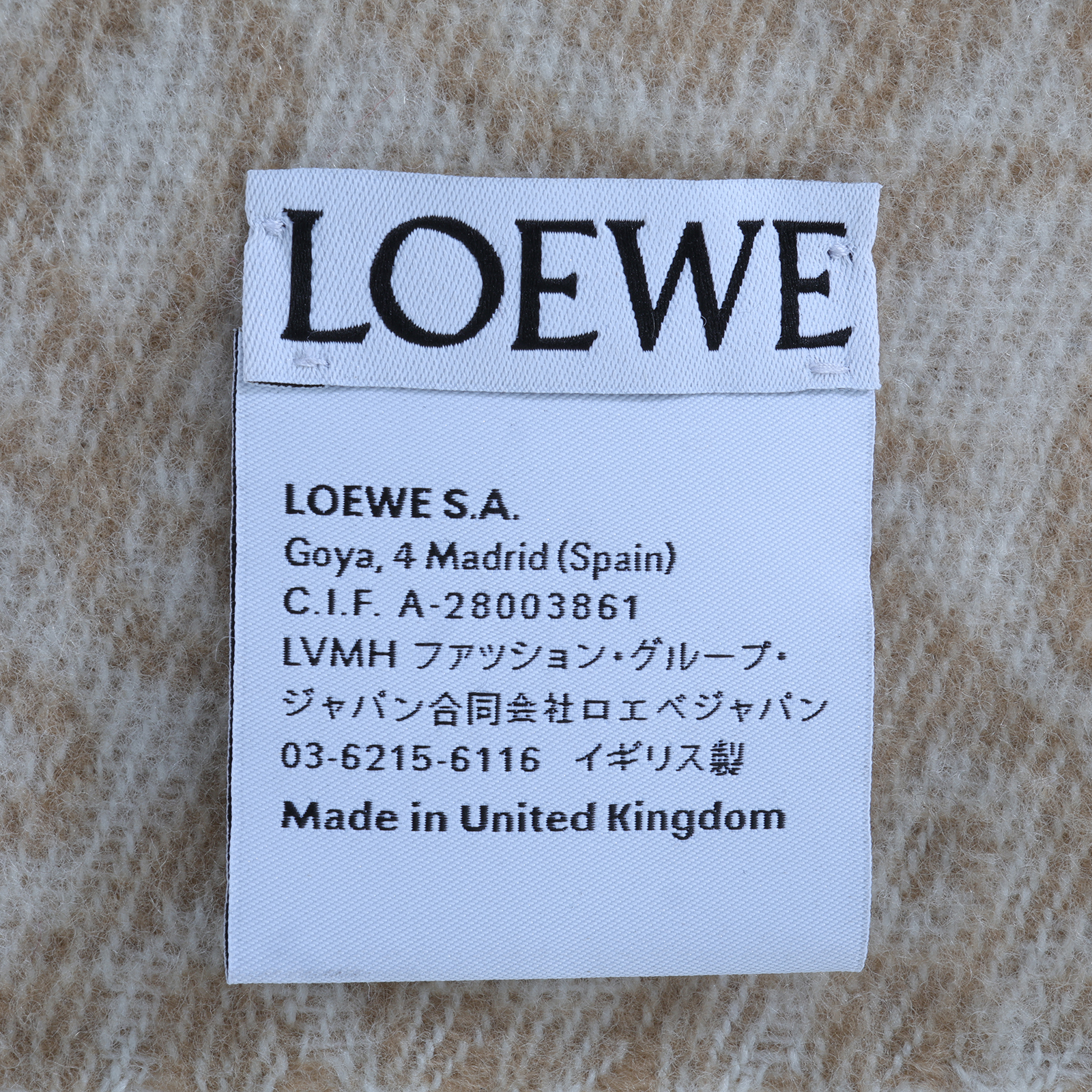 羅意威 LOEWE Anagram 圍巾 喀什米爾羊毛 F811SS1X01 奶茶色ANAGRAM圍巾 無附屬品
