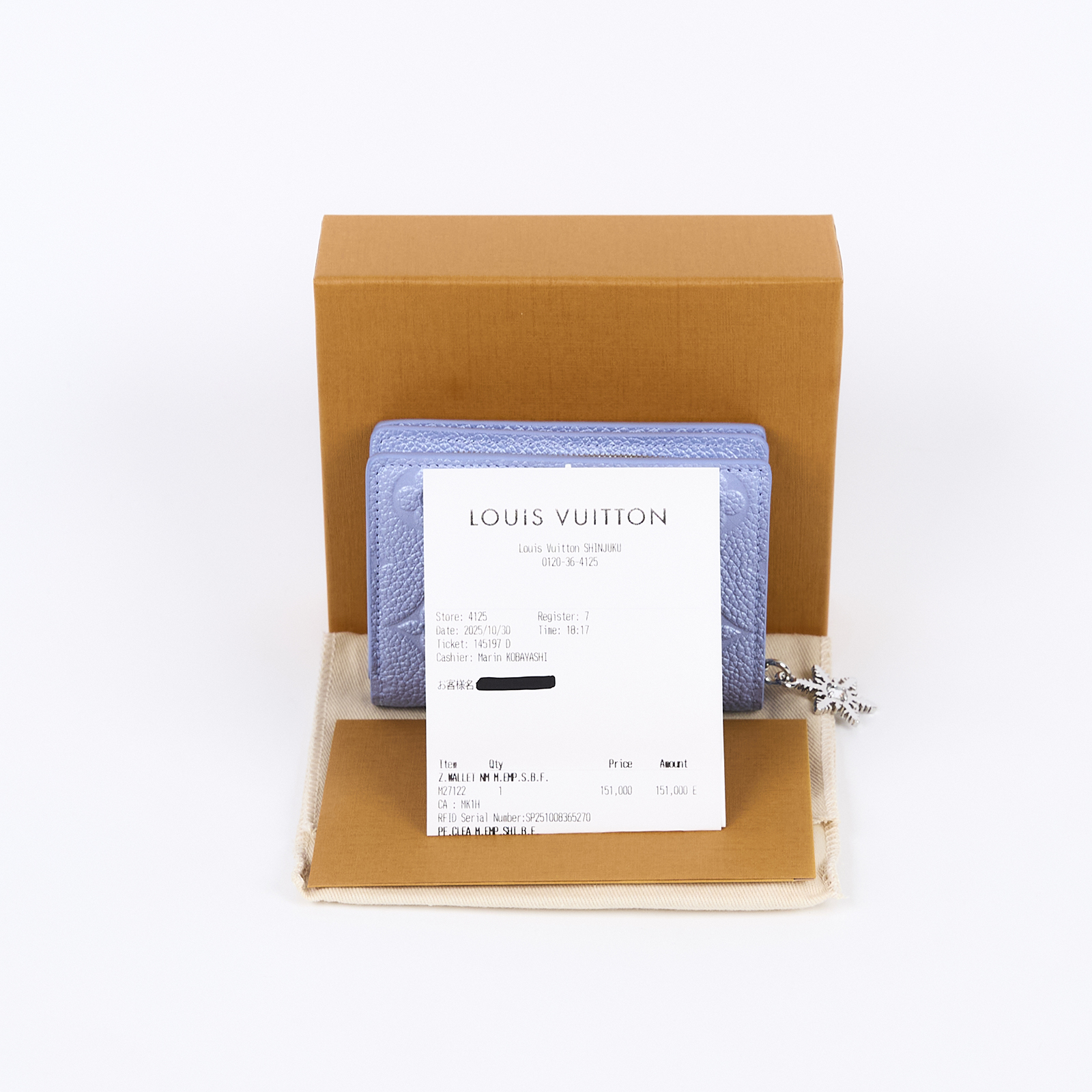 路易威登 LOUIS VUITTON Cléa 皮夾 日本限定色 M26515 晶片款 冰霜藍壓紋Clea短夾 原廠盒子/防塵袋/國外購買證明