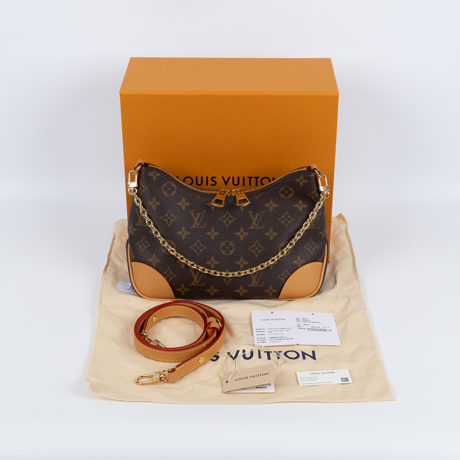 路易威登 LOUIS VUITTON Boulogne 牛角包 手提 斜肩背包 M45832 晶片款 原花Boulogne PM 原廠盒子/防塵袋