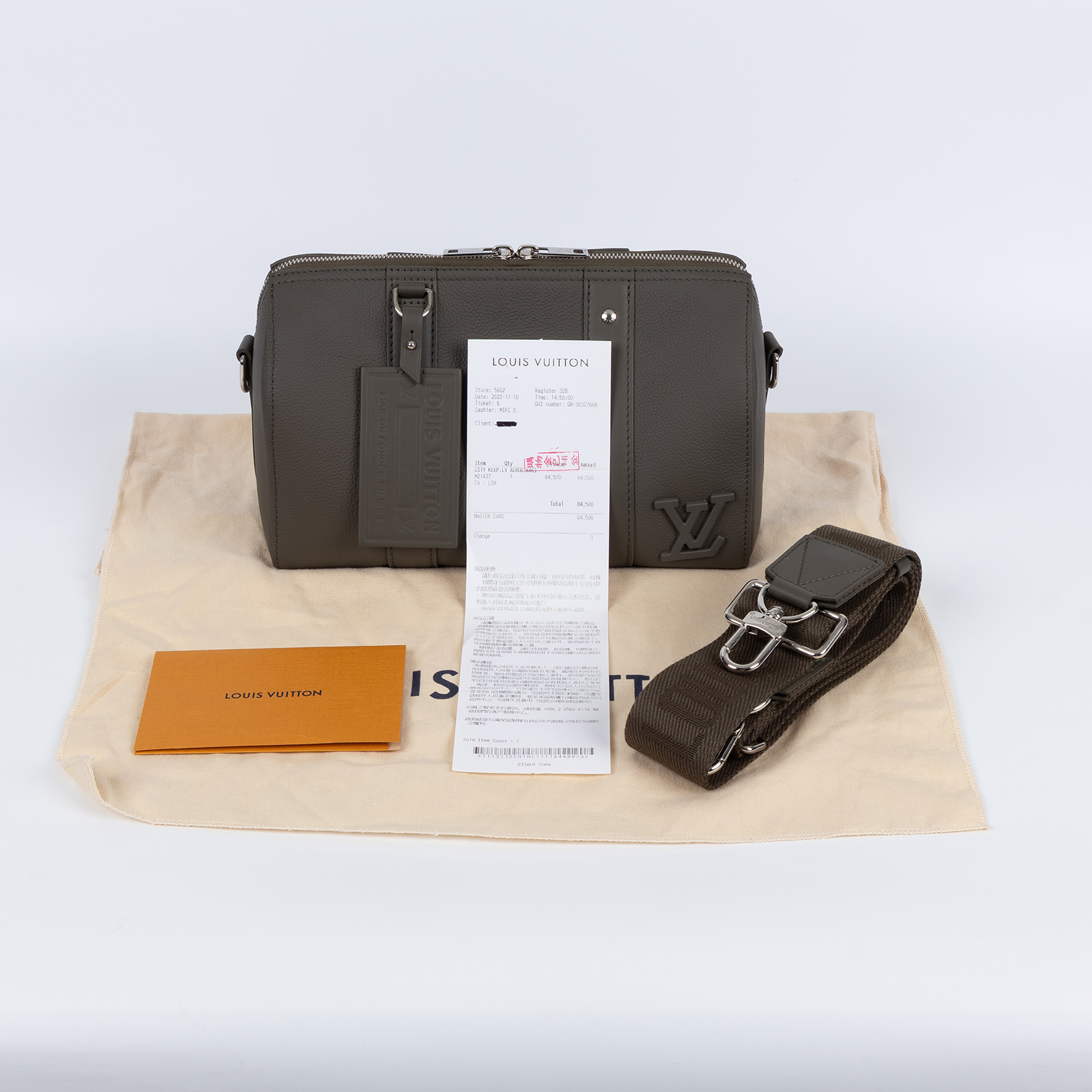 路易威登 LOUIS VUITTON City Keepall 手提 肩背 波士頓包 卡其色 M21437 晶片款  防塵袋/購買證明