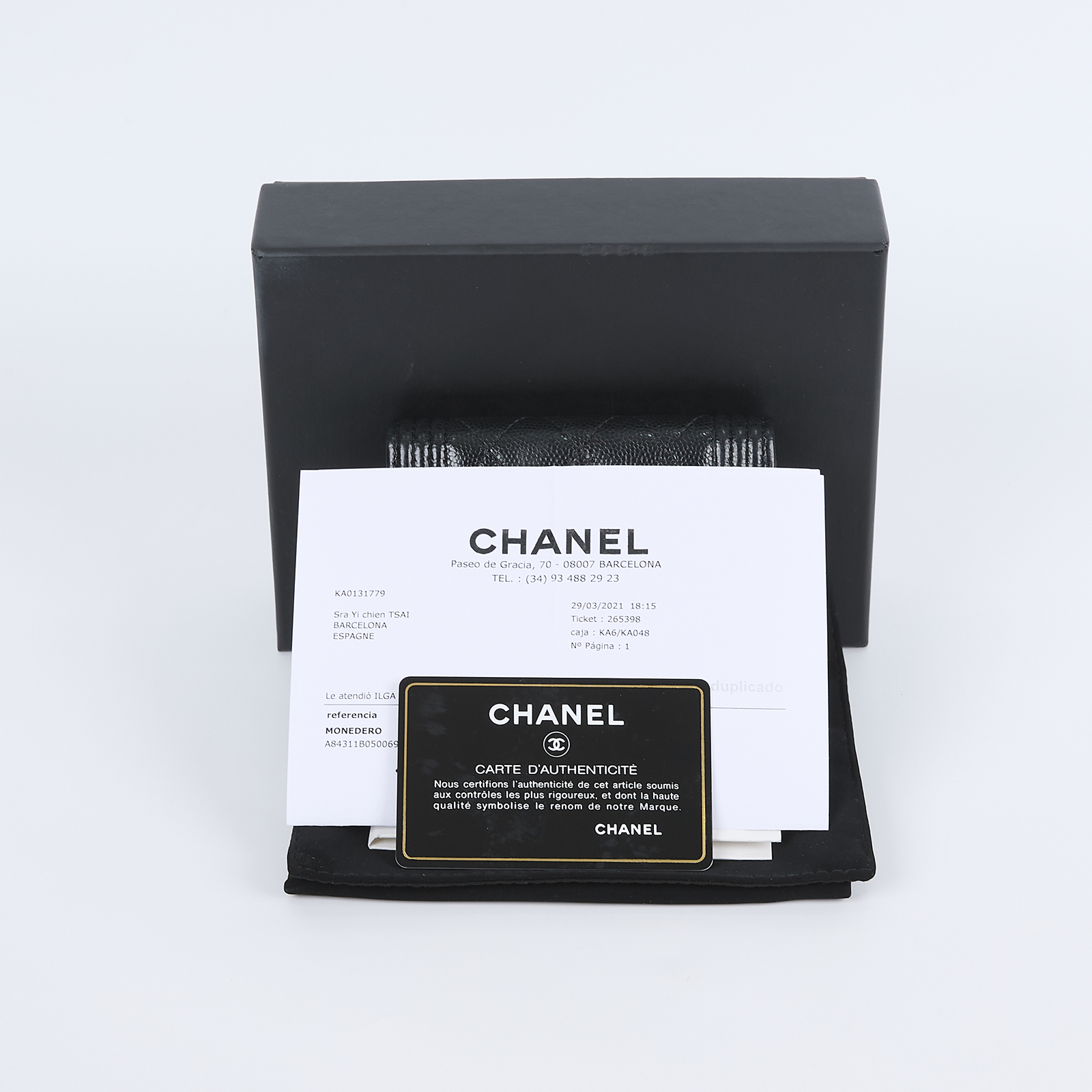 香奈兒 CHANEL BOY 零錢包 A84311 B05006 31開黑金荔枝BOY雙層卡包 原廠盒子/防塵袋/保證卡/國外購買證明