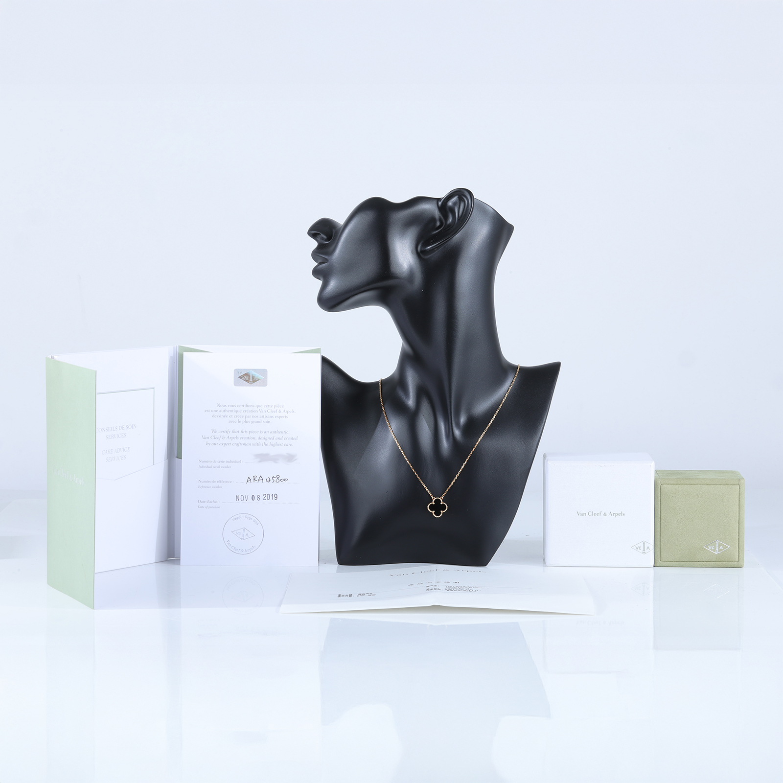 梵克雅寶 Van Cleef & Arpels Vintage Alhambra 吊墜 小型 VCARA45800  原廠盒子2/保書