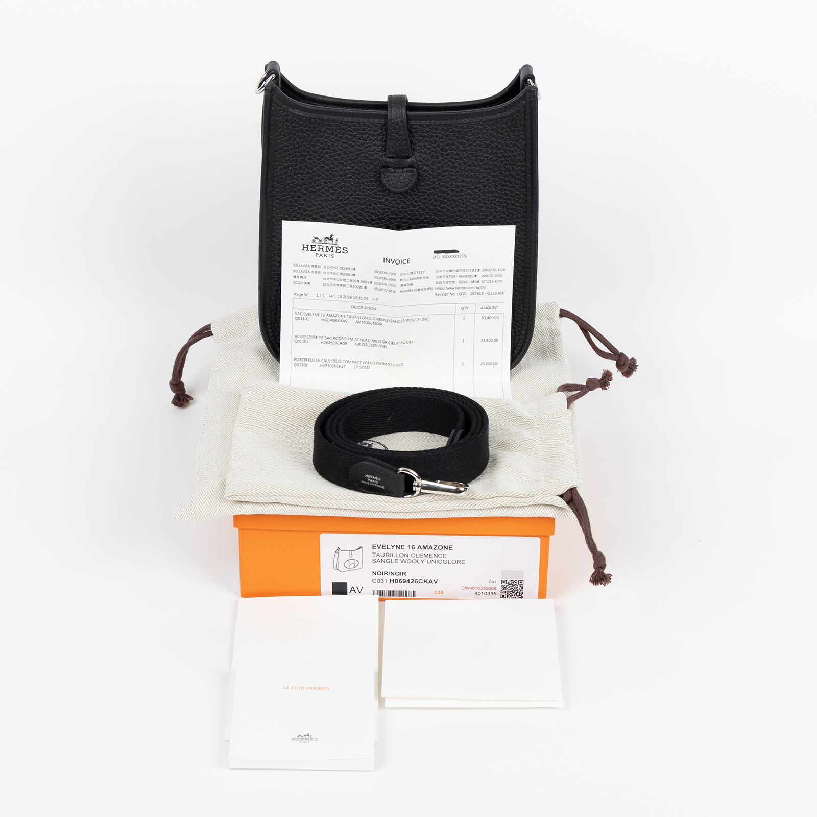 愛馬仕 Hermes Evelyne 16 Amazone bag 伊芙琳包 黑色 銀色五金 H069426CKAV /W MN012 KD  原廠盒子/防塵袋/購買證明