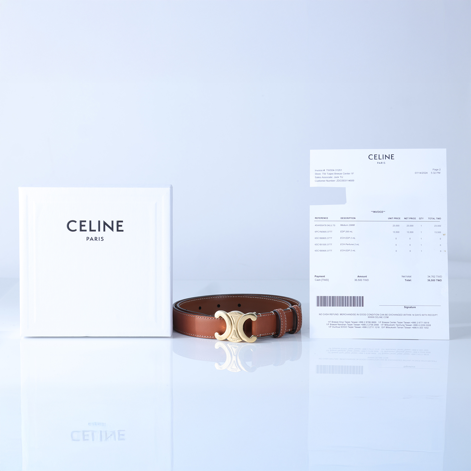 思琳 CELINE Triomphe 25毫米 腰帶 45AK93A78_70 凱旋門棕色皮帶#70 原廠盒子/購買證明