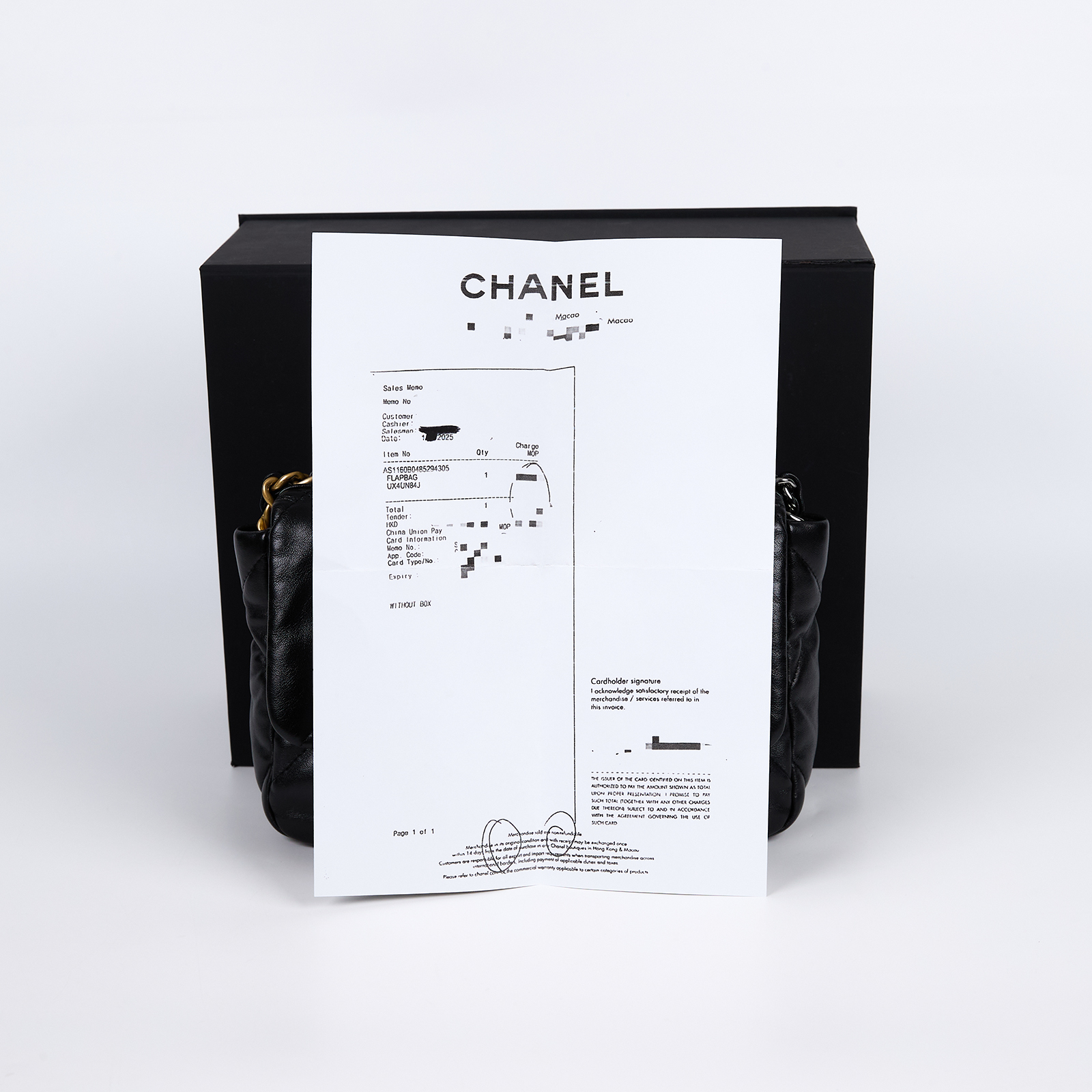 香奈兒 CHANEL 19 口蓋包 菱格紋 金銀鍊帶 手提 肩背包 AS1160 B04852 晶片款 黑金19包 26CM 原廠盒子/購買證明影本