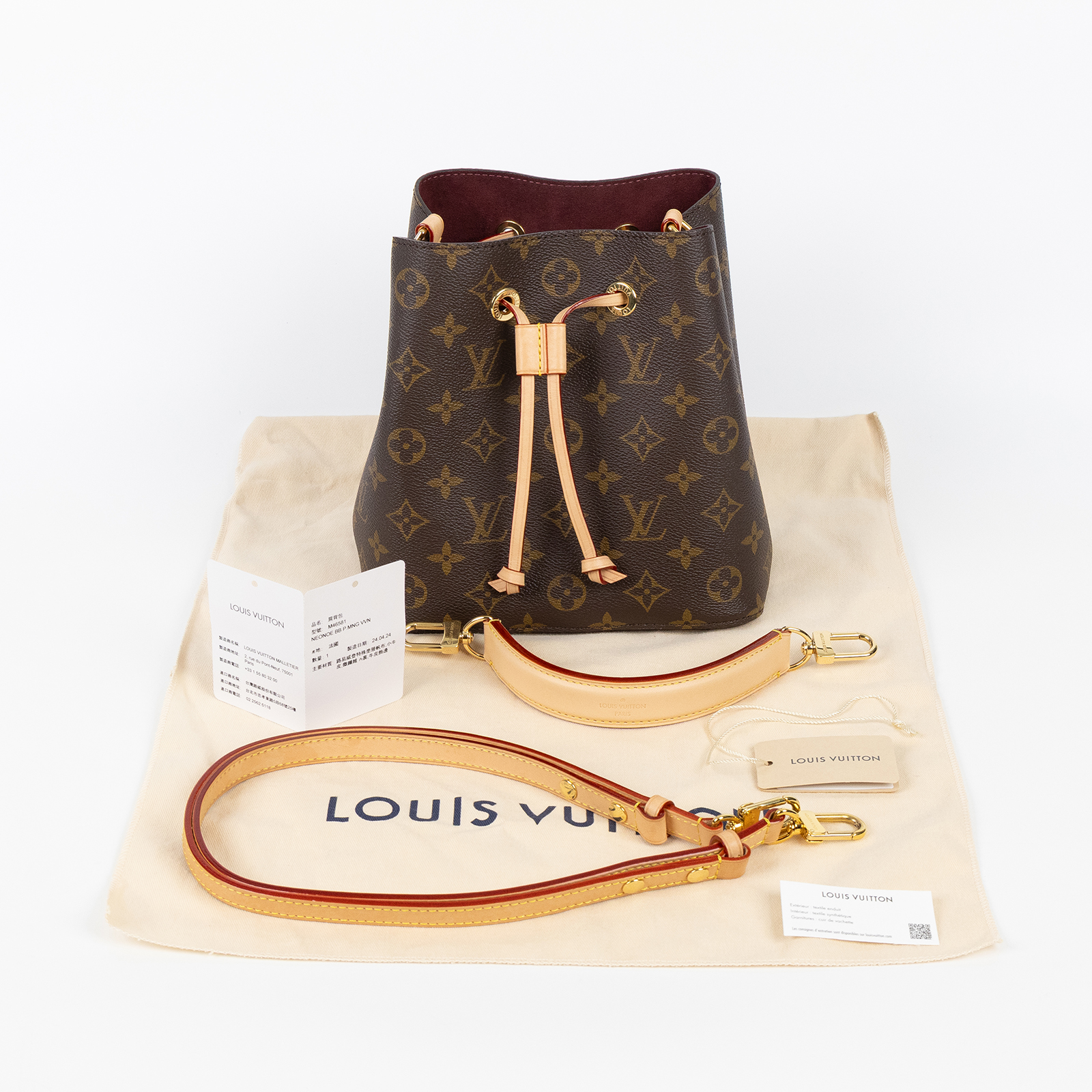 路易威登 LOUIS VUITTON Néonoé BB 經典帆布 束口水桶包 M46581 晶片款 原花NEONOE BB 防塵袋/背帶2