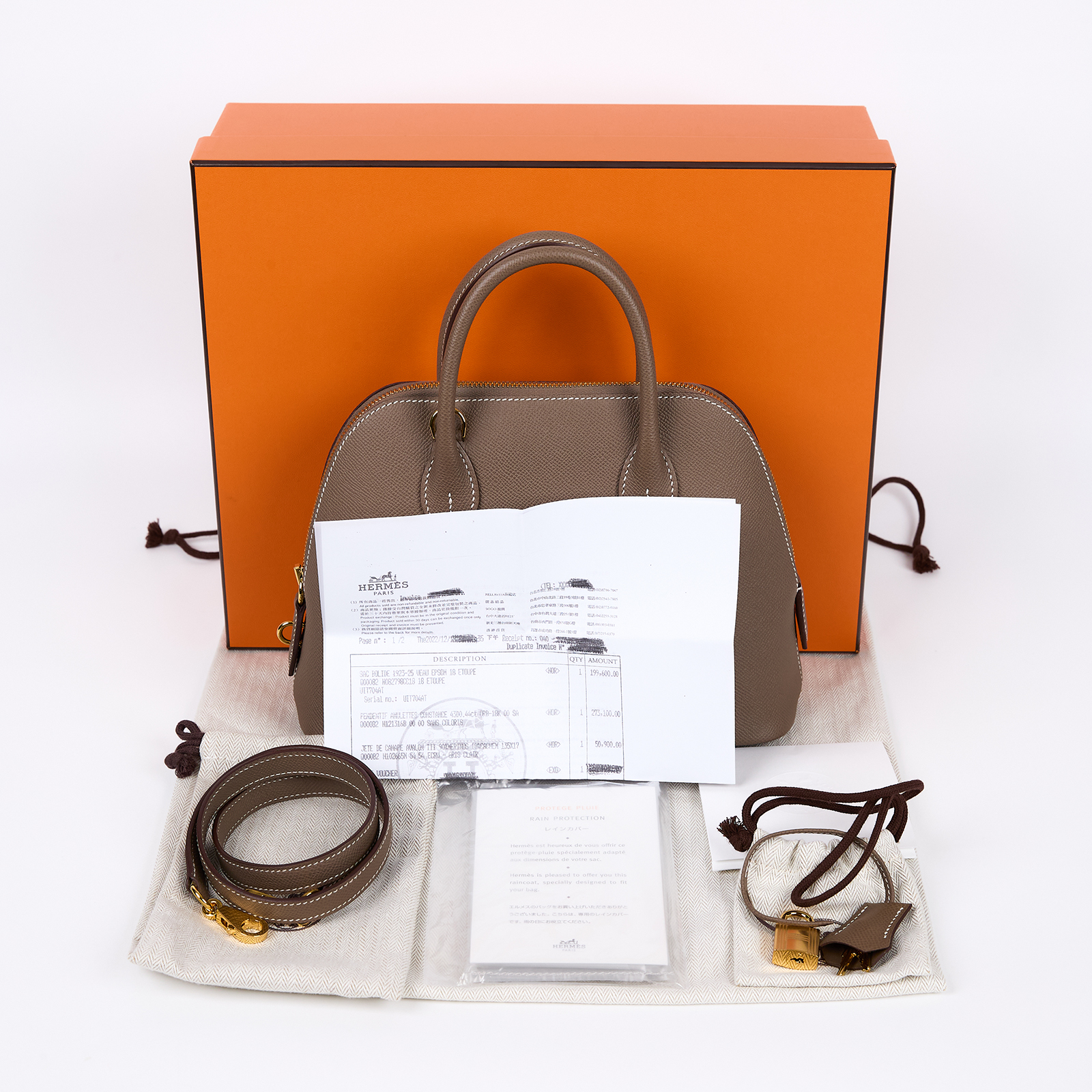 愛馬仕 Hermes Bolide Bag  1923 柏莉包 25 金色五金 大象灰 H082798CC18 /U I T704 AT  原廠盒子/防塵袋/購買證明影本/背帶/鎖組/雨衣