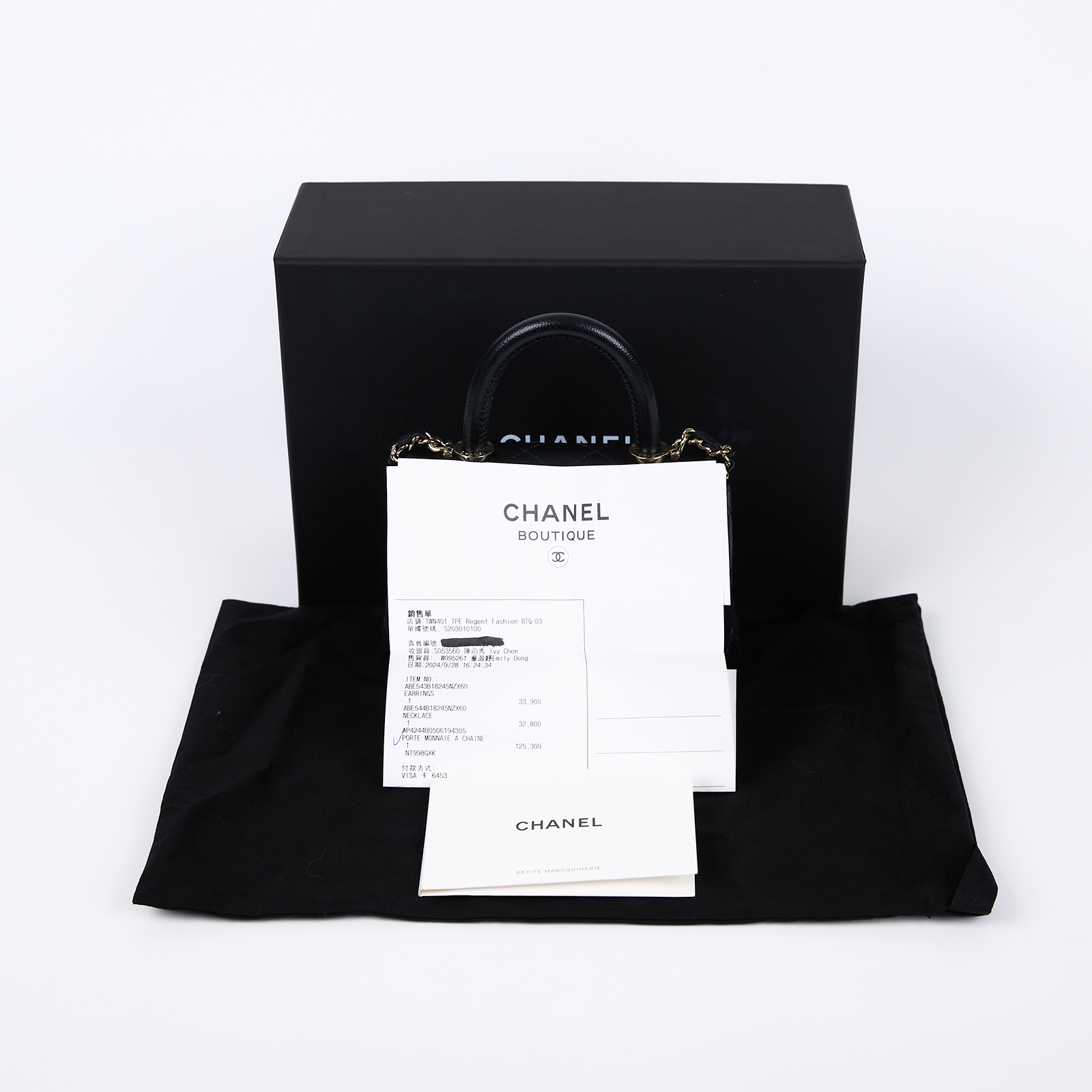 香奈兒 CHANEL Handle 手提 口蓋包 迷你 AP4244 B05061 晶片款 黑金荔枝COCO HANDLE MICRO 原廠盒子/防塵袋/購買證明