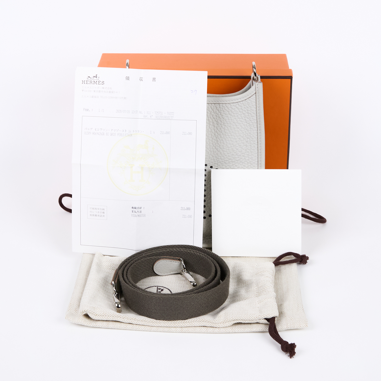 愛馬仕 Hermes Evelyne 16 Amazone bag 伊芙琳包 大象灰 珍珠灰 錫器灰 銀色五金 H069426CKBI /Y BS 002 ZB  原廠盒子/防塵袋/國外購買證明